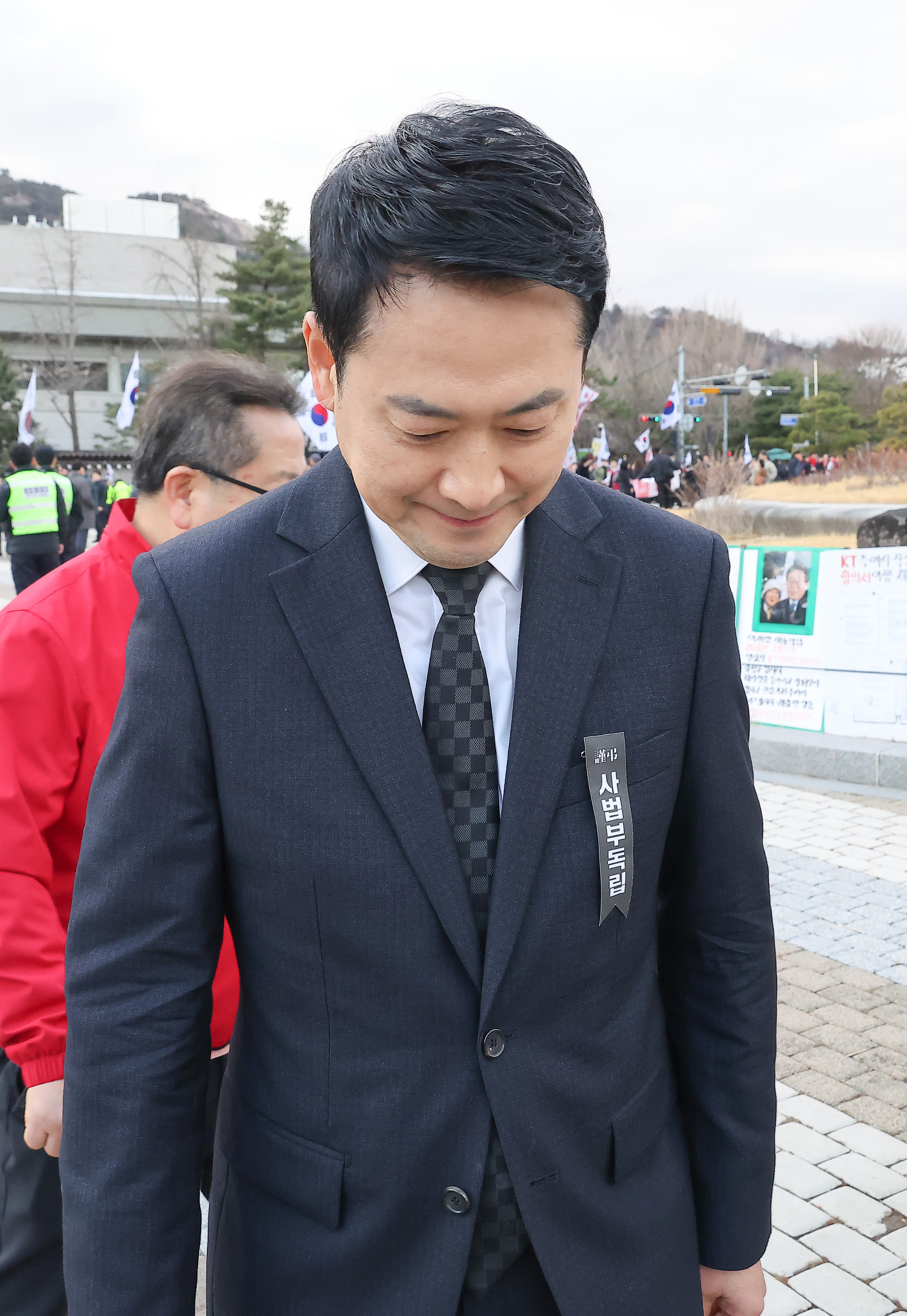 사법독립;헌정수호;대국민 호소;국민대장정;도보행진;도보행진;장동혁;국민의힘