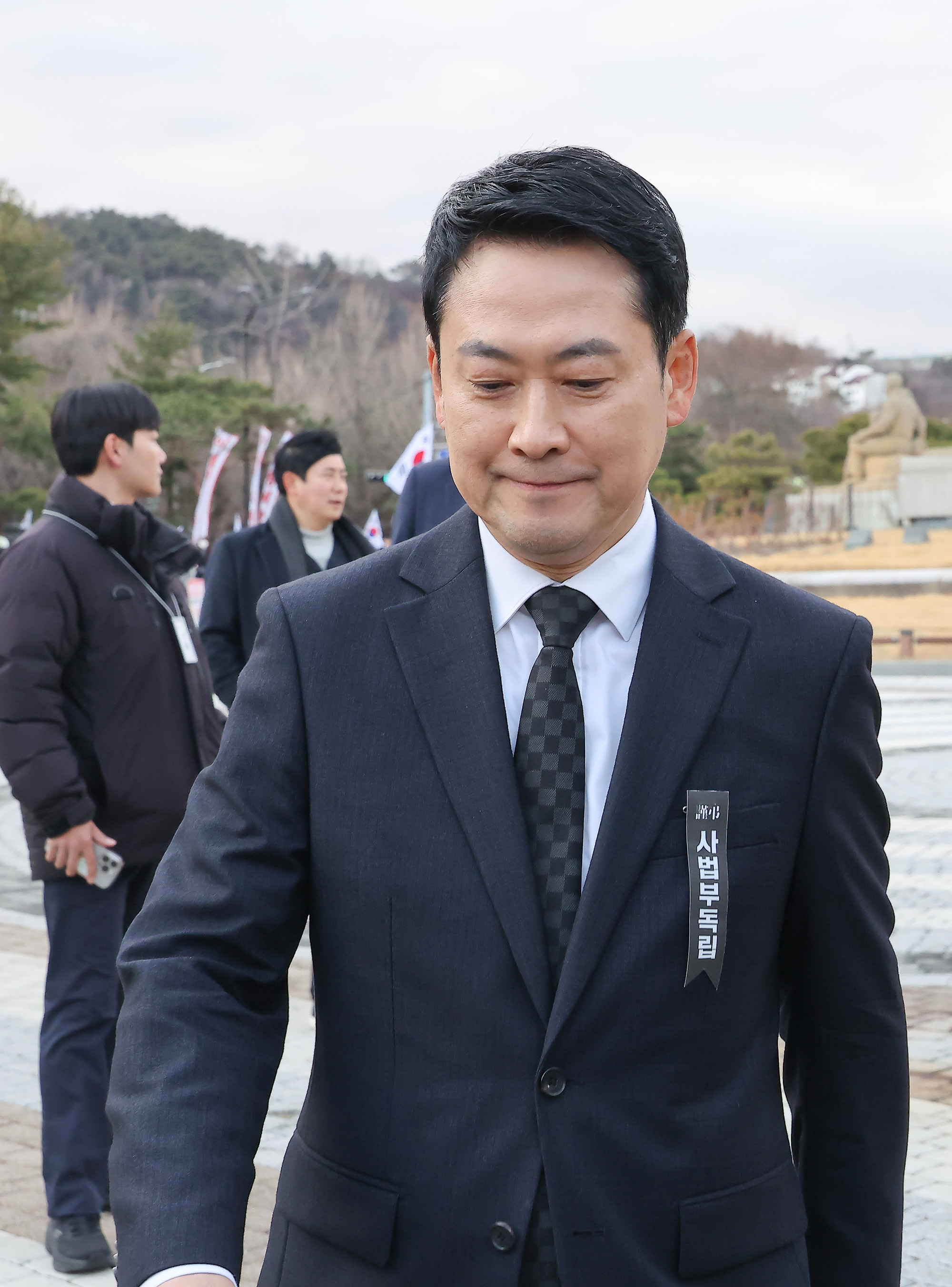 사법독립;헌정수호;대국민 호소;국민대장정;도보행진;도보행진;장동혁;국민의힘