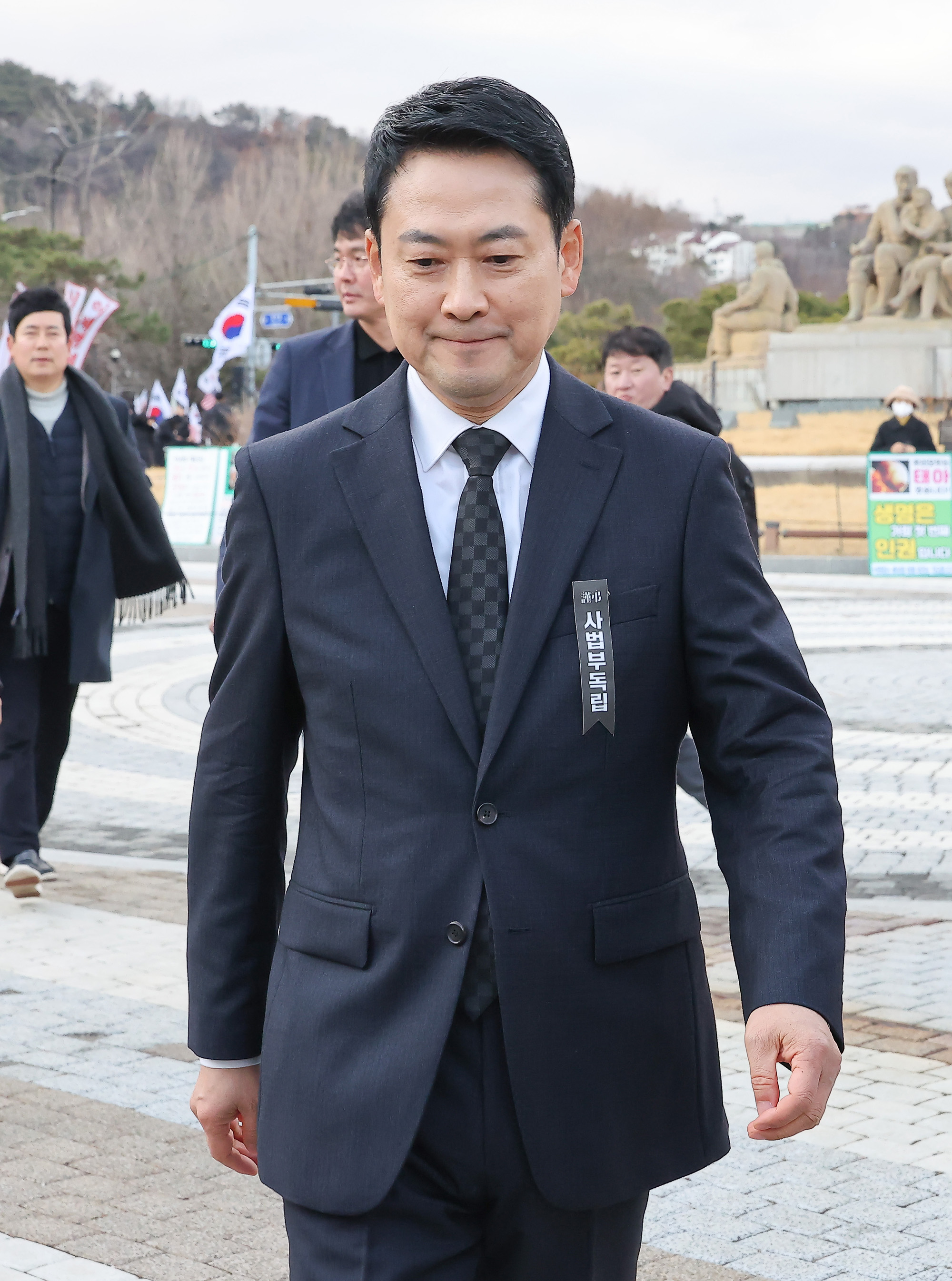 사법독립;헌정수호;대국민 호소;국민대장정;도보행진;도보행진;장동혁;국민의힘