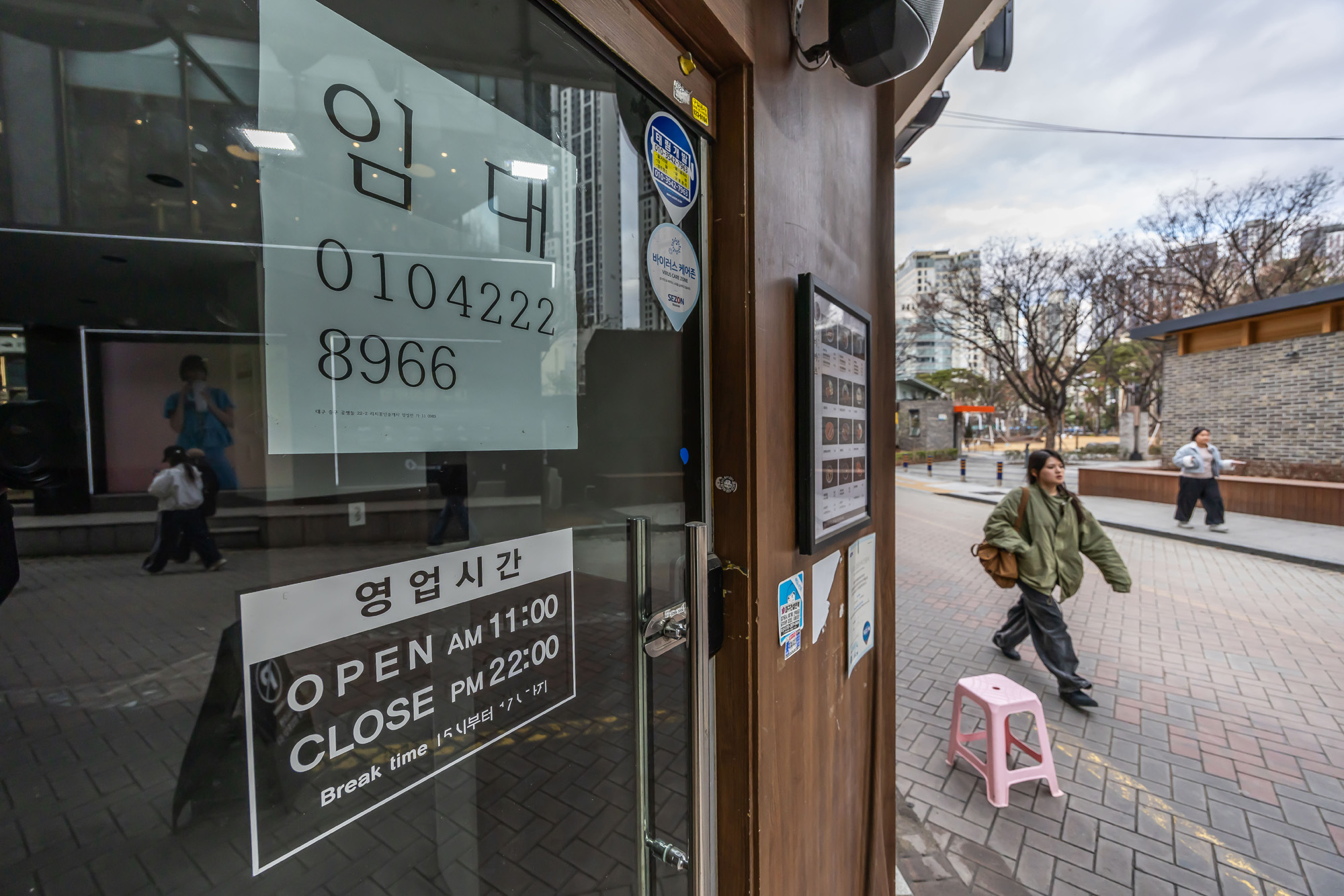 정치;영남권민심;국민의힘텃밭;국민의힘TK민심;대구민심;대구서문시장;대구동성로;동대구역;보수지역민심;보수의심장대구;보수의방어선대구