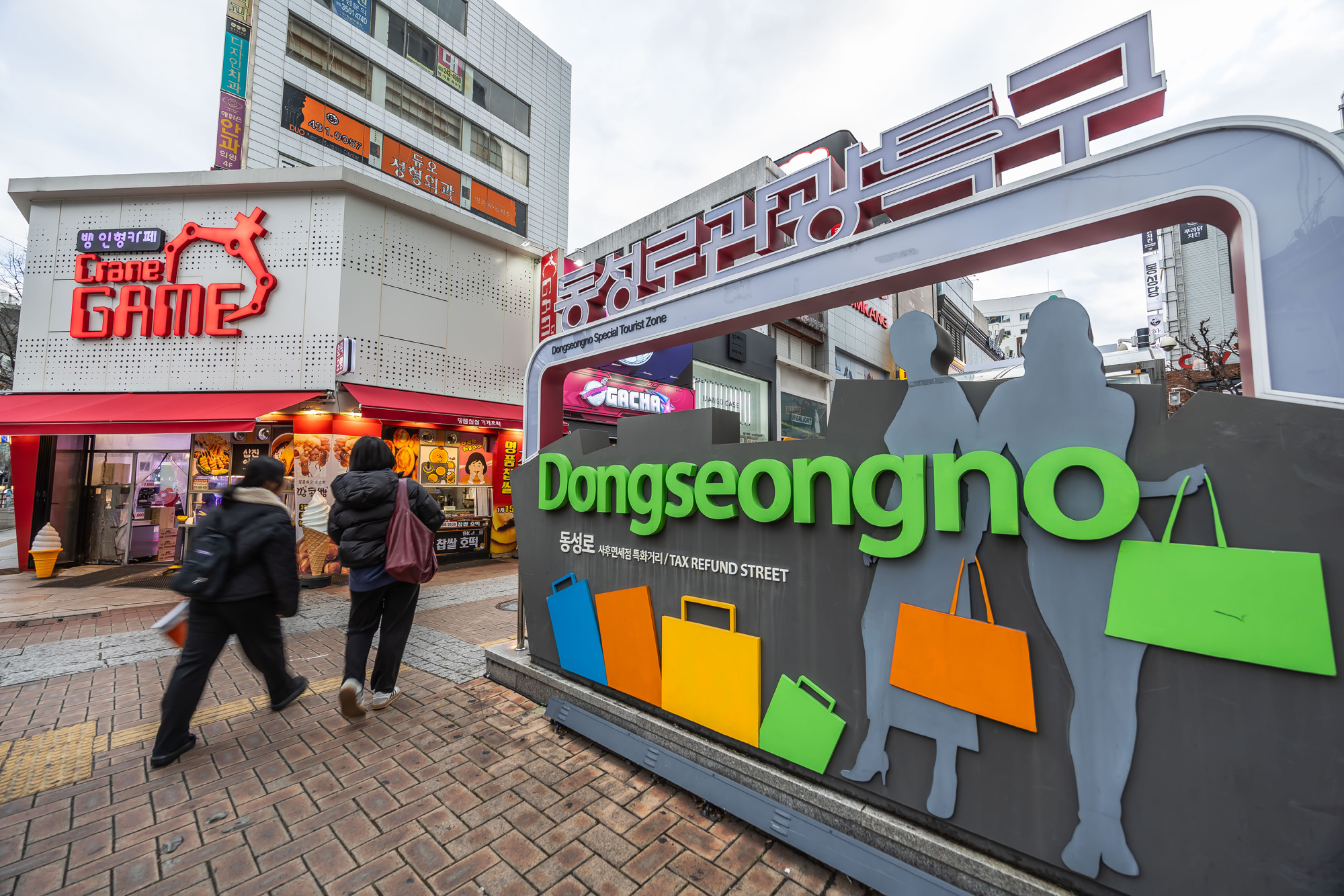 정치;영남권민심;국민의힘텃밭;국민의힘TK민심;대구민심;대구서문시장;대구동성로;동대구역;보수지역민심;보수의심장대구;보수의방어선대구