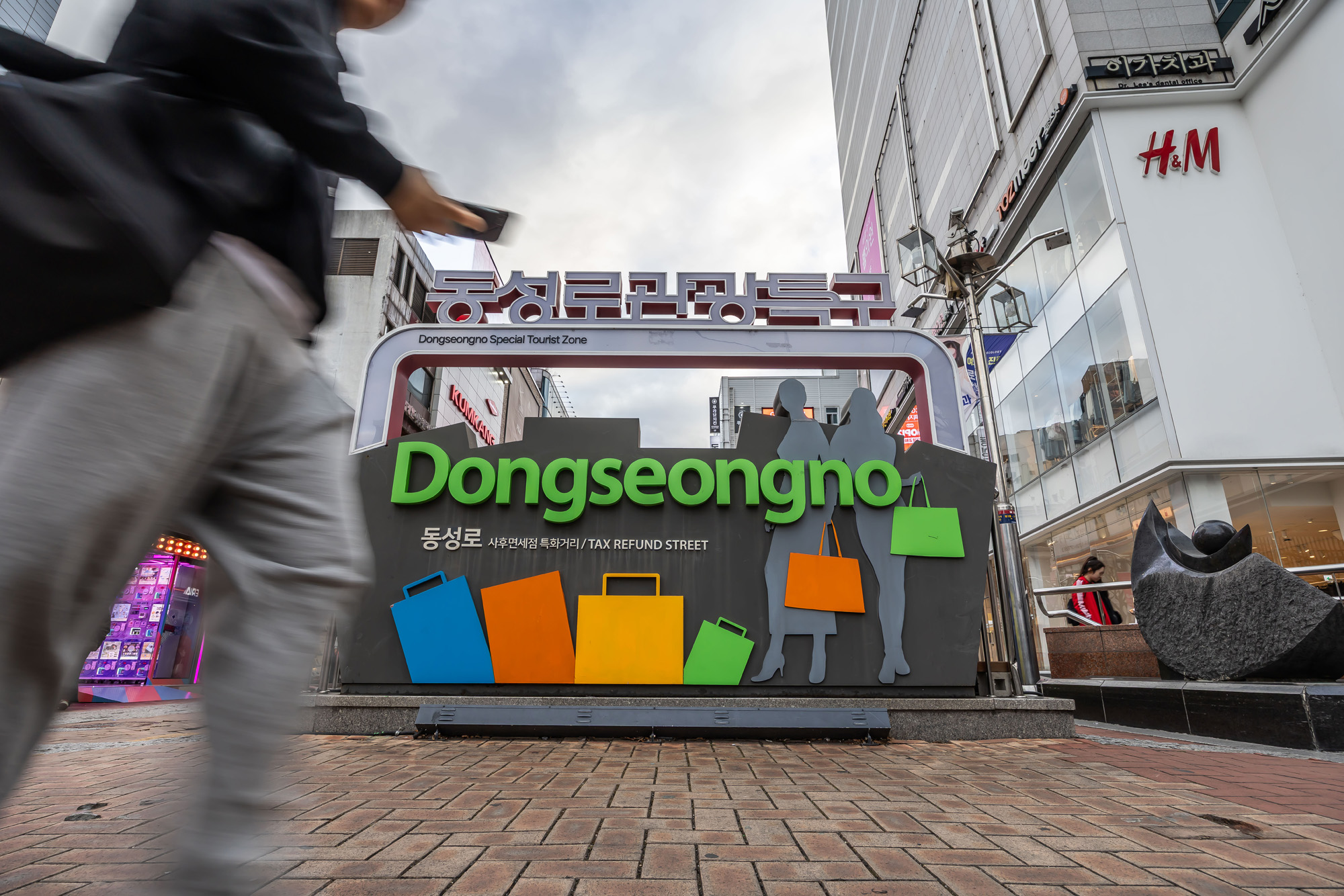 정치;영남권민심;국민의힘텃밭;국민의힘TK민심;대구민심;대구서문시장;대구동성로;동대구역;보수지역민심;보수의심장대구;보수의방어선대구