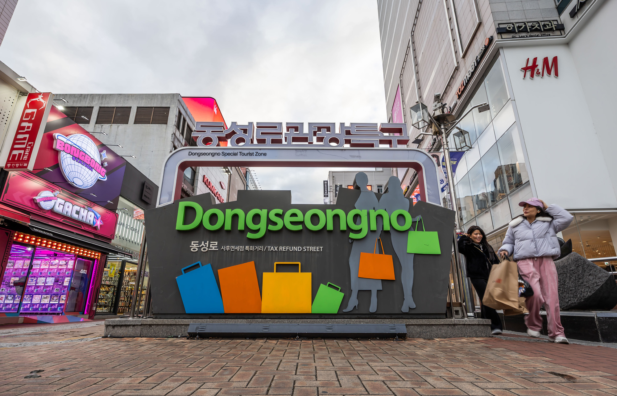 정치;영남권민심;국민의힘텃밭;국민의힘TK민심;대구민심;대구서문시장;대구동성로;동대구역;보수지역민심;보수의심장대구;보수의방어선대구