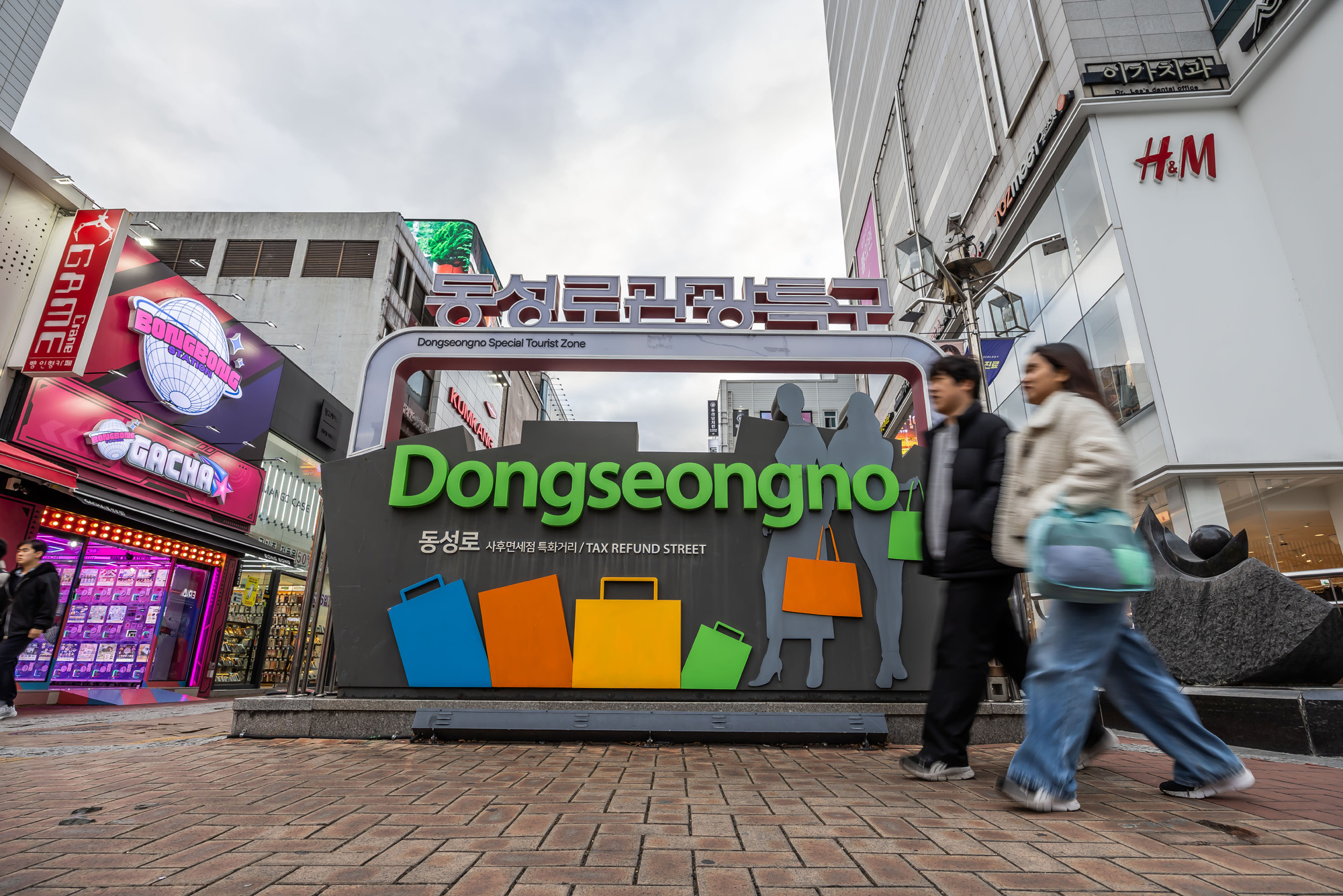 정치;영남권민심;국민의힘텃밭;국민의힘TK민심;대구민심;대구서문시장;대구동성로;동대구역;보수지역민심;보수의심장대구;보수의방어선대구