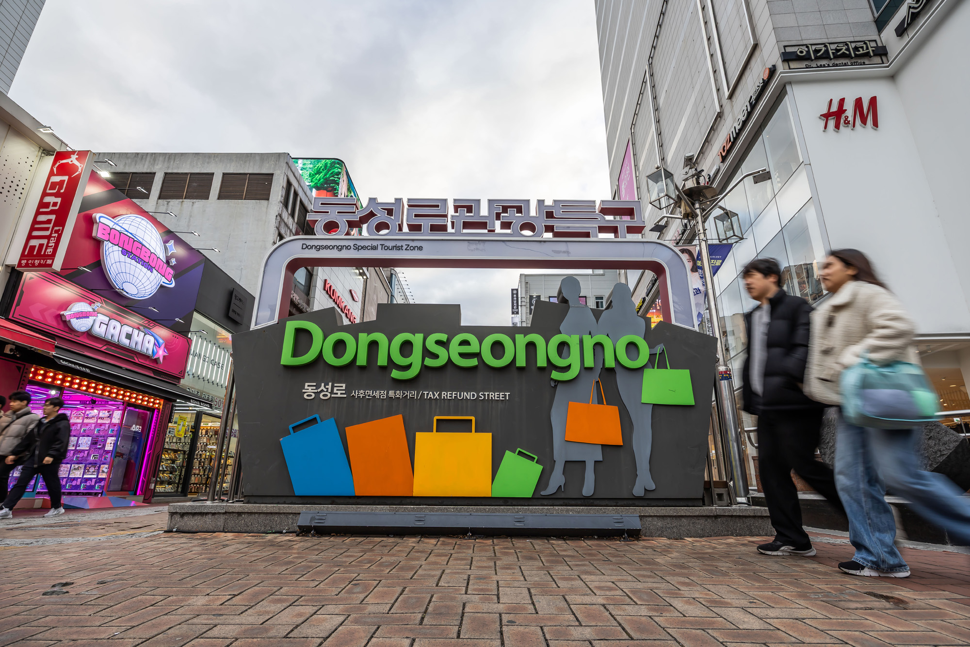 정치;영남권민심;국민의힘텃밭;국민의힘TK민심;대구민심;대구서문시장;대구동성로;동대구역;보수지역민심;보수의심장대구;보수의방어선대구