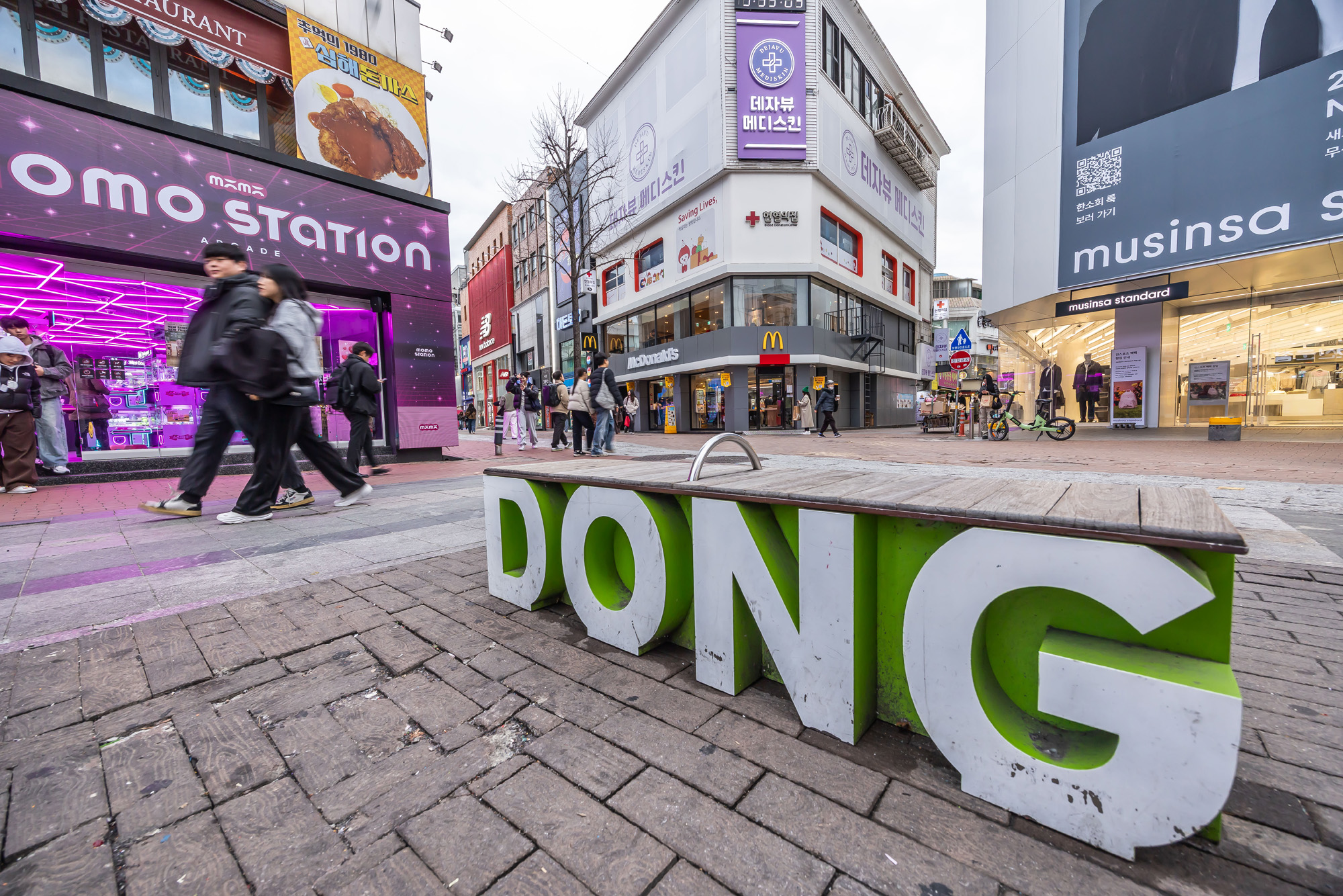 정치;영남권민심;국민의힘텃밭;국민의힘TK민심;대구민심;대구서문시장;대구동성로;동대구역;보수지역민심;보수의심장대구;보수의방어선대구