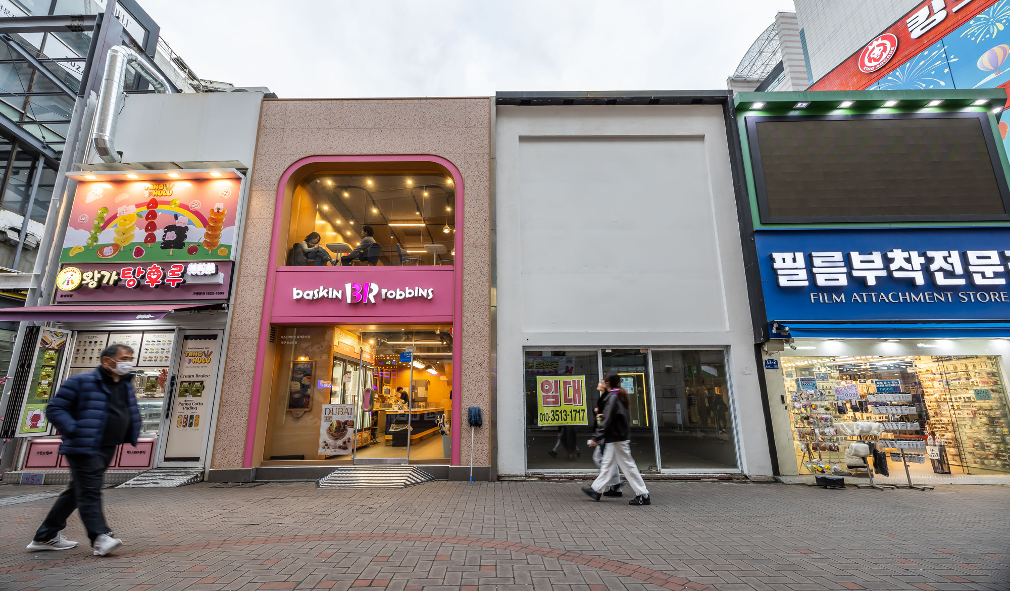 정치;영남권민심;국민의힘텃밭;국민의힘TK민심;대구민심;대구서문시장;대구동성로;동대구역;보수지역민심;보수의심장대구;보수의방어선대구