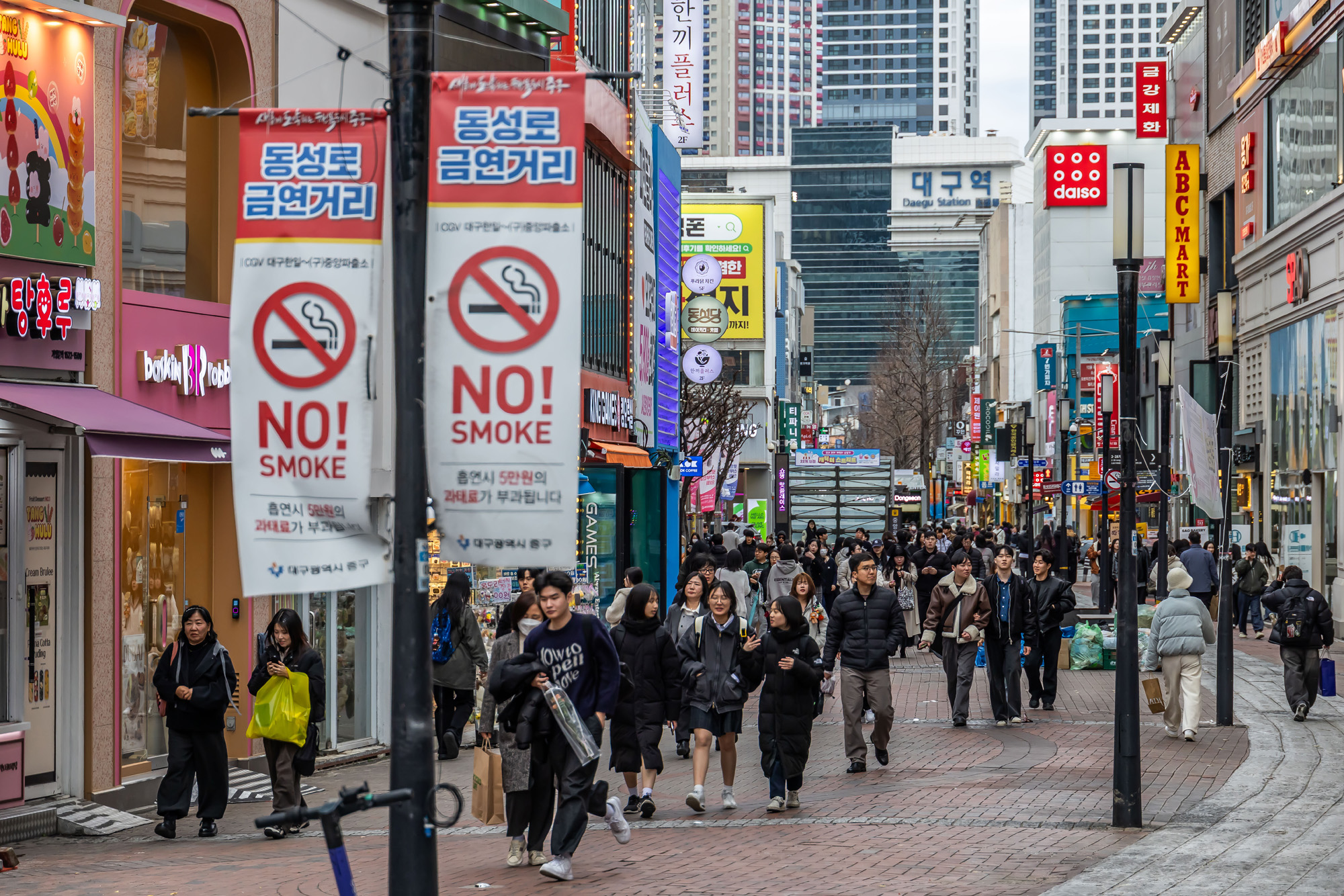 정치;영남권민심;국민의힘텃밭;국민의힘TK민심;대구민심;대구서문시장;대구동성로;동대구역;보수지역민심;보수의심장대구;보수의방어선대구