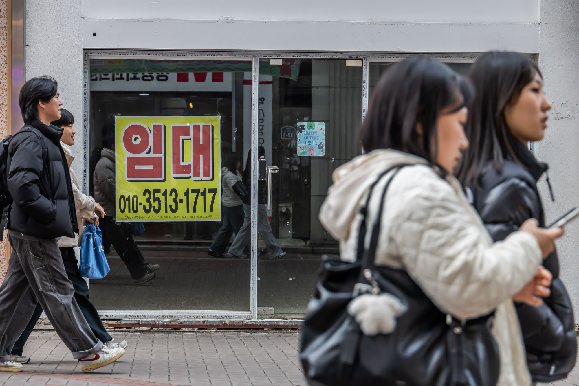 정치;영남권민심;국민의힘텃밭;국민의힘TK민심;대구민심;대구서문시장;대구동성로;동대구역;보수지역민심;보수의심장대구;보수의방어선대구