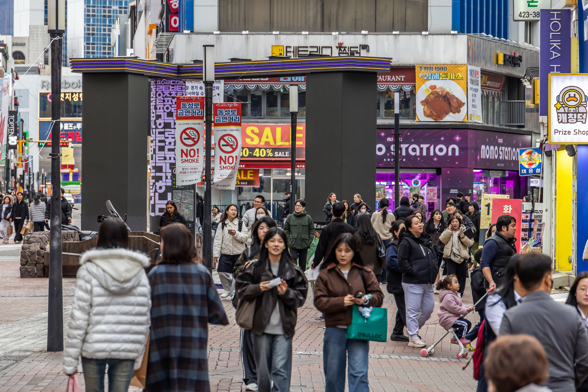 정치;영남권민심;국민의힘텃밭;국민의힘TK민심;대구민심;대구서문시장;대구동성로;동대구역;보수지역민심;보수의심장대구;보수의방어선대구