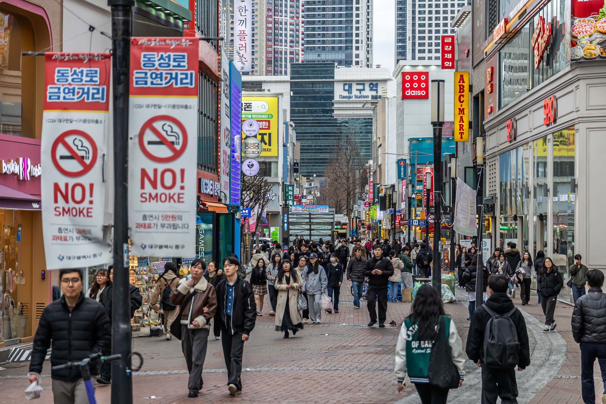 정치;영남권민심;국민의힘텃밭;국민의힘TK민심;대구민심;대구서문시장;대구동성로;동대구역;보수지역민심;보수의심장대구;보수의방어선대구