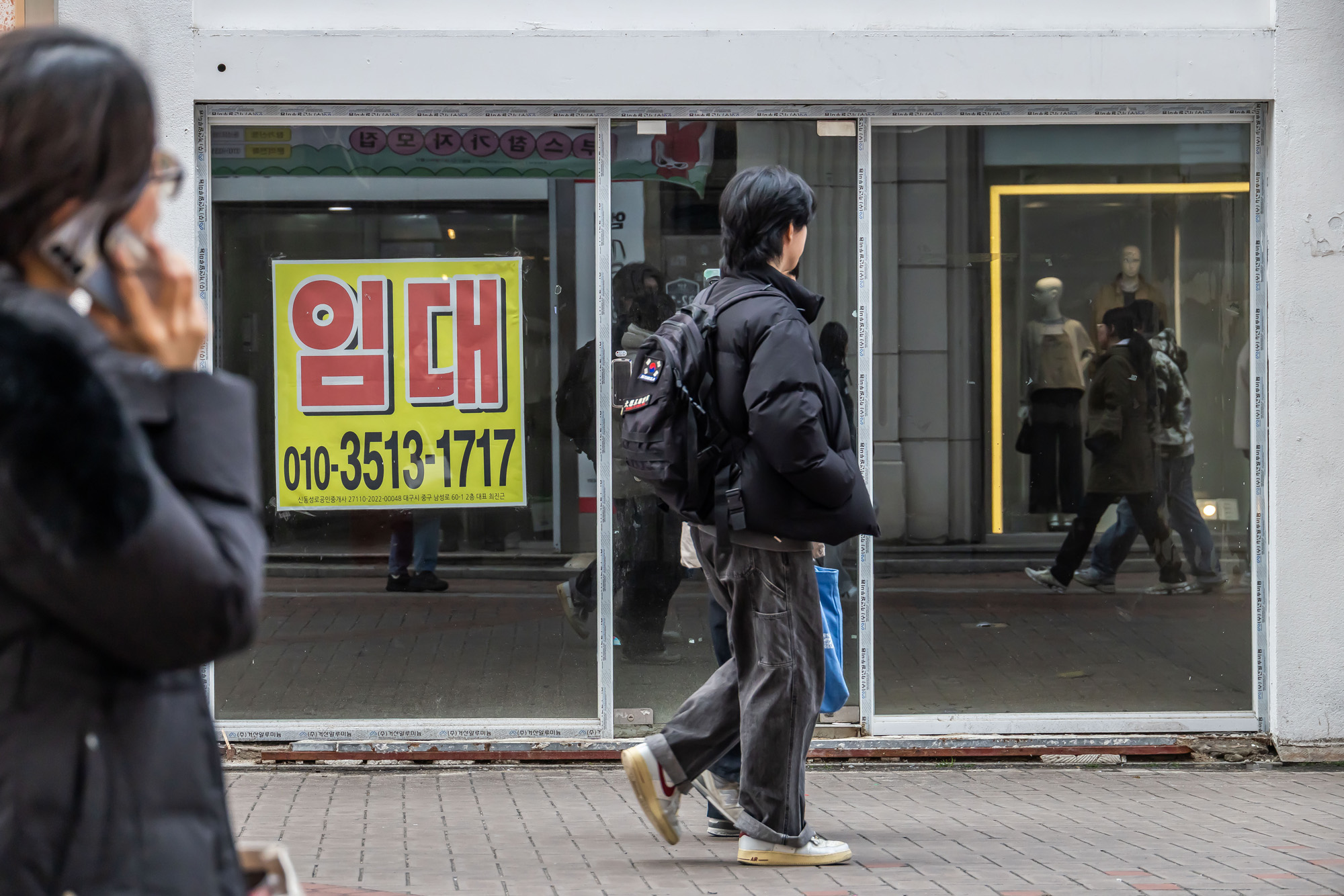 정치;영남권민심;국민의힘텃밭;국민의힘TK민심;대구민심;대구서문시장;대구동성로;동대구역;보수지역민심;보수의심장대구;보수의방어선대구