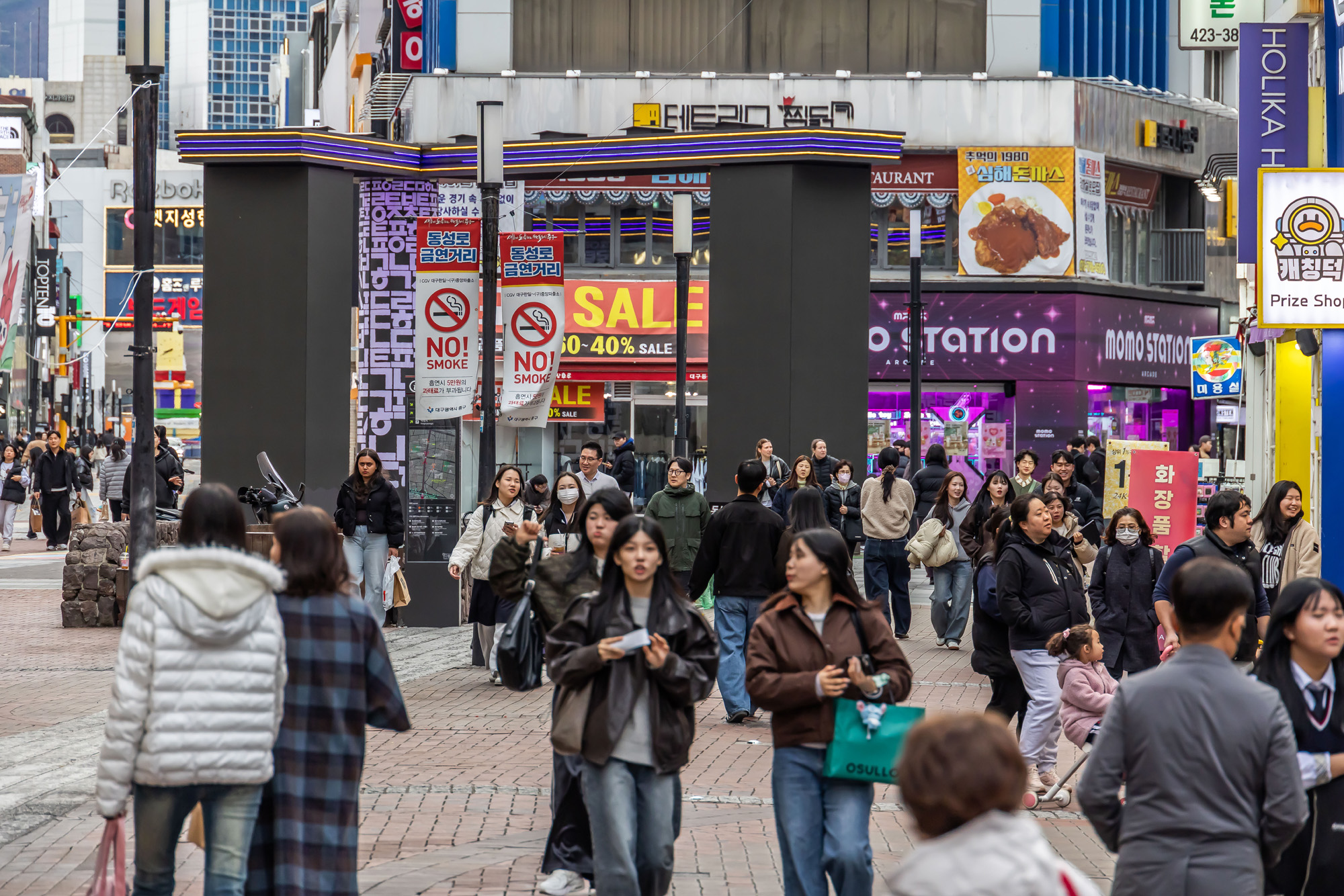 정치;영남권민심;국민의힘텃밭;국민의힘TK민심;대구민심;대구서문시장;대구동성로;동대구역;보수지역민심;보수의심장대구;보수의방어선대구