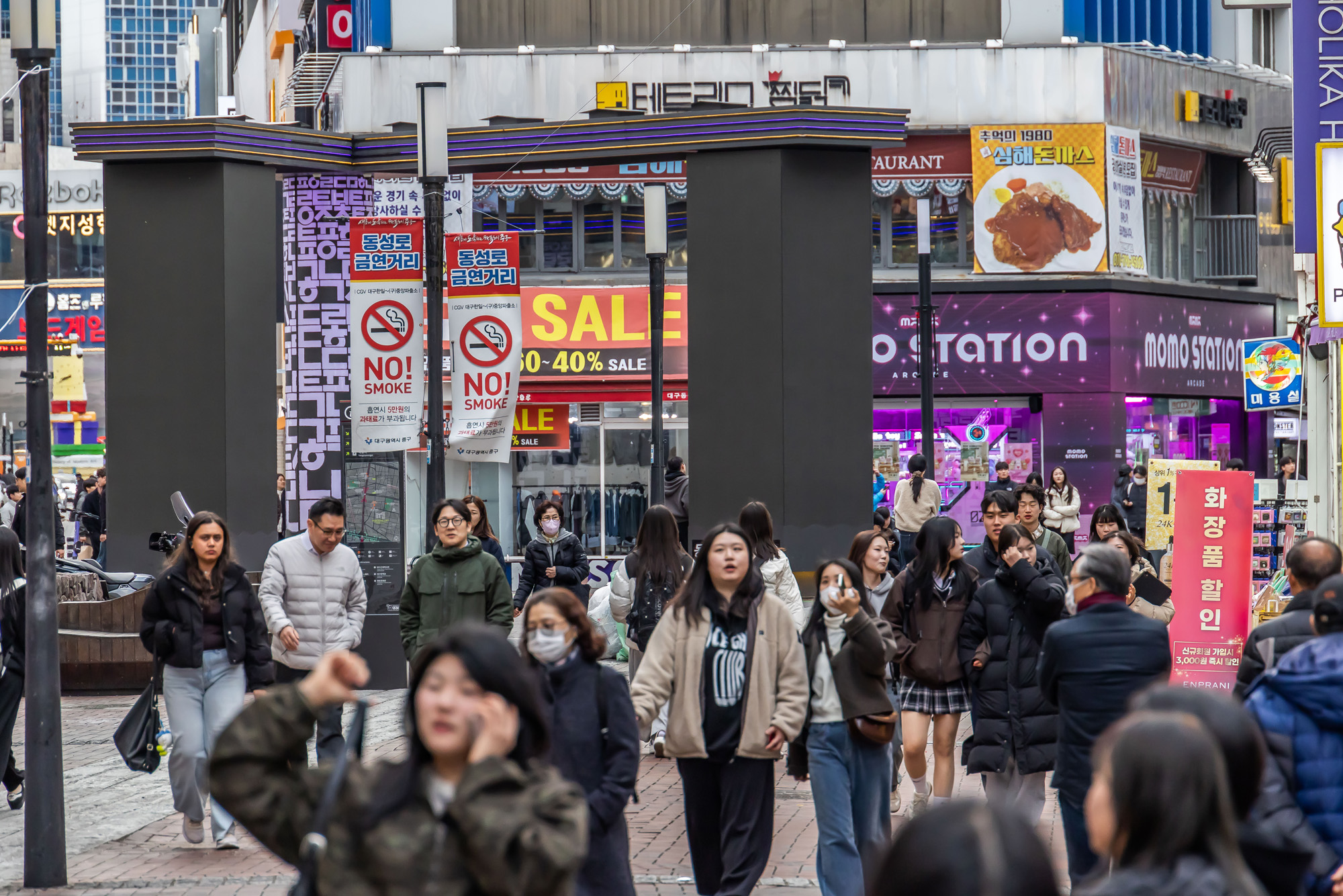정치;영남권민심;국민의힘텃밭;국민의힘TK민심;대구민심;대구서문시장;대구동성로;동대구역;보수지역민심;보수의심장대구;보수의방어선대구