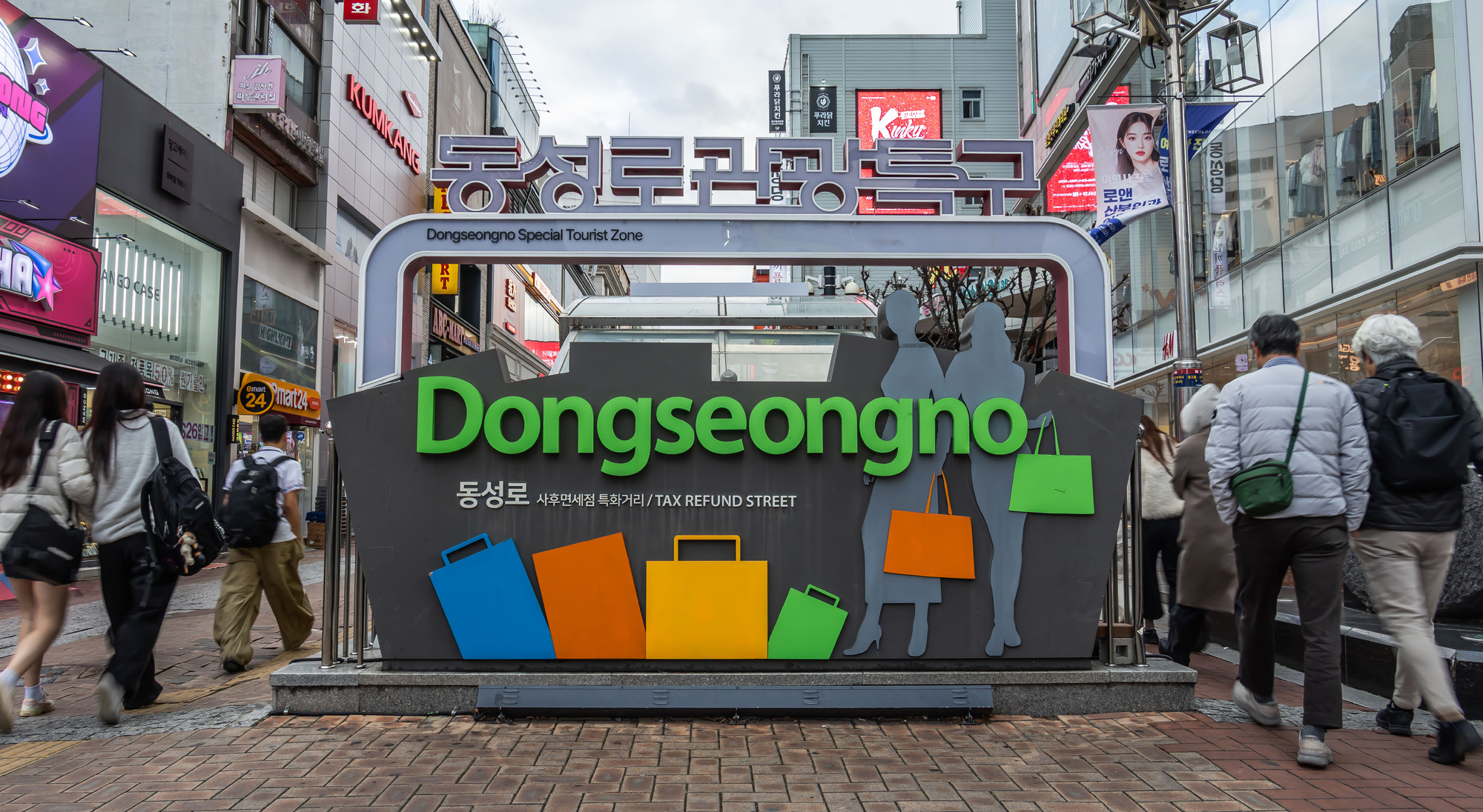 정치;영남권민심;국민의힘텃밭;국민의힘TK민심;대구민심;대구서문시장;대구동성로;동대구역;보수지역민심;보수의심장대구;보수의방어선대구