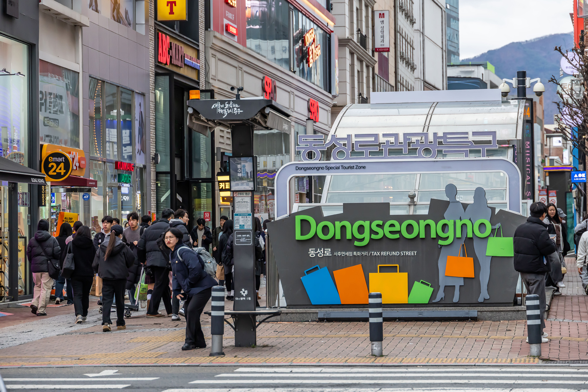 정치;영남권민심;국민의힘텃밭;국민의힘TK민심;대구민심;대구서문시장;대구동성로;동대구역;보수지역민심;보수의심장대구;보수의방어선대구