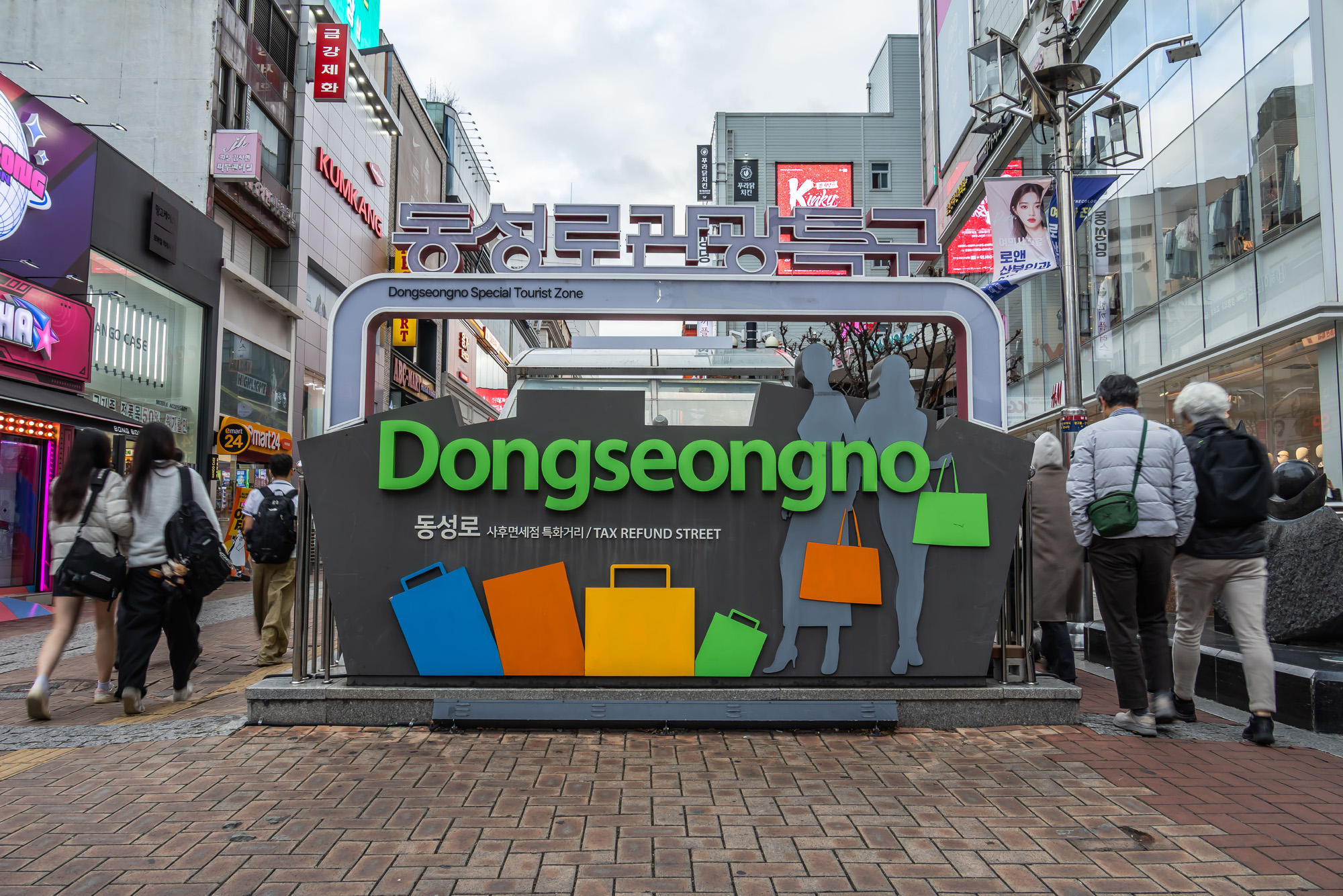 정치;영남권민심;국민의힘텃밭;국민의힘TK민심;대구민심;대구서문시장;대구동성로;동대구역;보수지역민심;보수의심장대구;보수의방어선대구