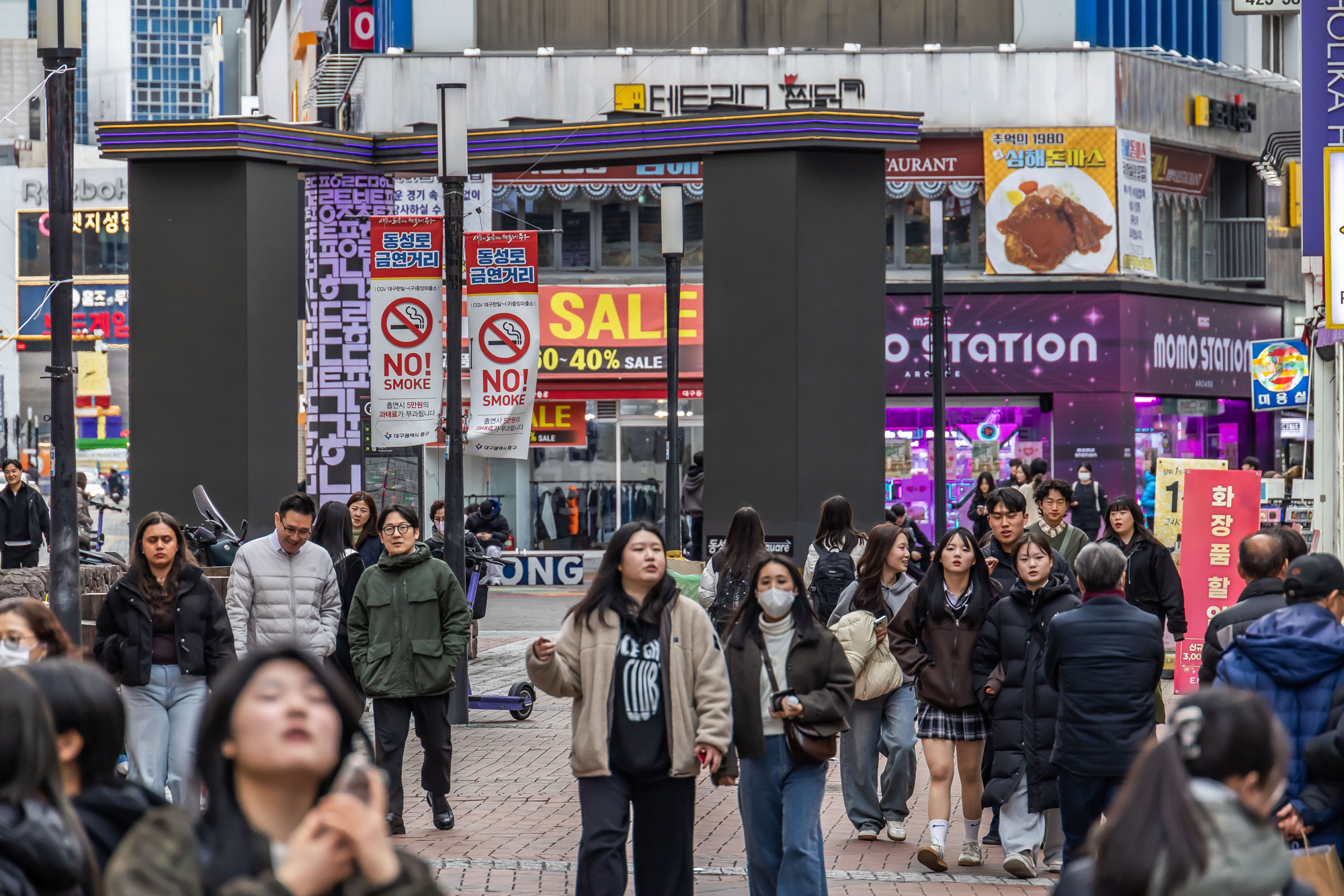 정치;영남권민심;국민의힘텃밭;국민의힘TK민심;대구민심;대구서문시장;대구동성로;동대구역;보수지역민심;보수의심장대구;보수의방어선대구