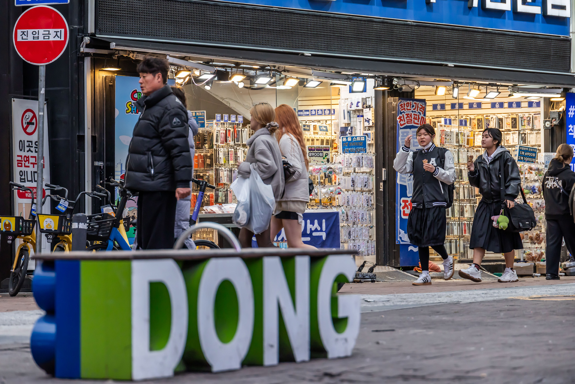 정치;영남권민심;국민의힘텃밭;국민의힘TK민심;대구민심;대구서문시장;대구동성로;동대구역;보수지역민심;보수의심장대구;보수의방어선대구