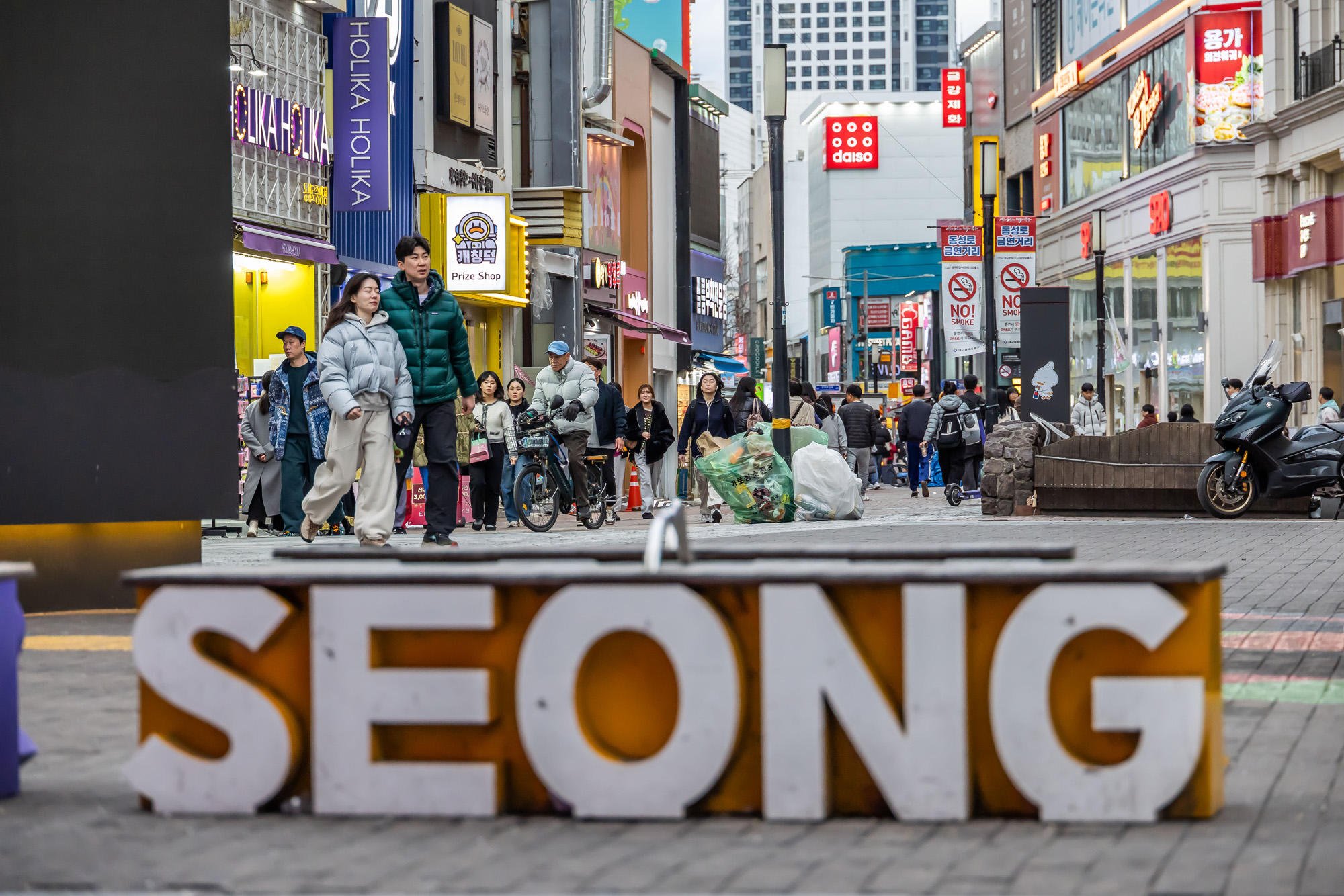 정치;영남권민심;국민의힘텃밭;국민의힘TK민심;대구민심;대구서문시장;대구동성로;동대구역;보수지역민심;보수의심장대구;보수의방어선대구