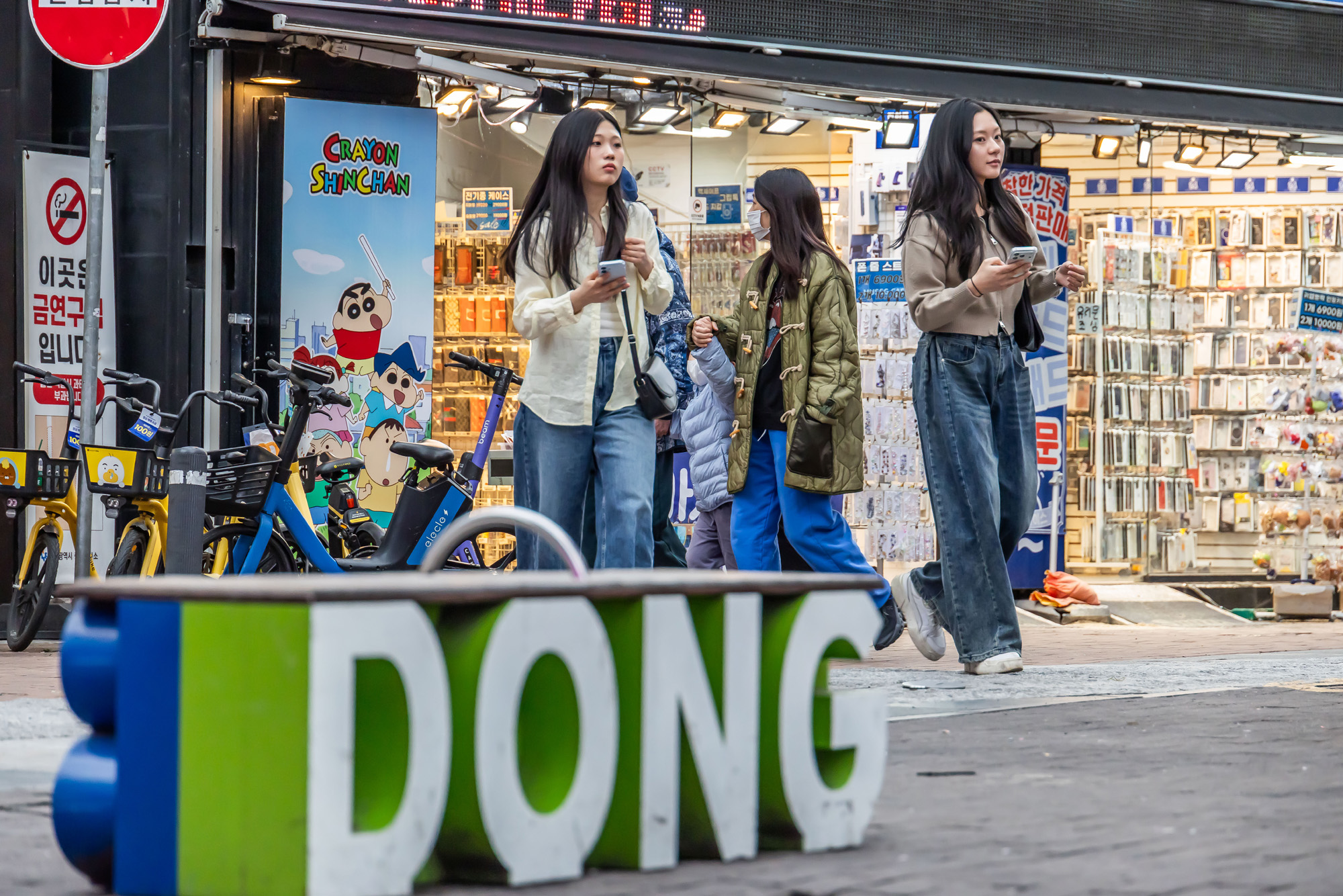 정치;영남권민심;국민의힘텃밭;국민의힘TK민심;대구민심;대구서문시장;대구동성로;동대구역;보수지역민심;보수의심장대구;보수의방어선대구
