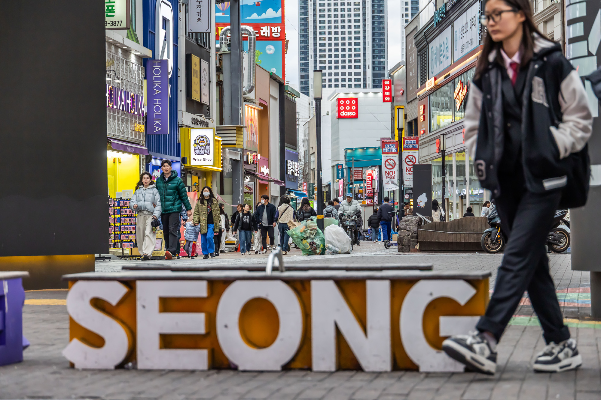 정치;영남권민심;국민의힘텃밭;국민의힘TK민심;대구민심;대구서문시장;대구동성로;동대구역;보수지역민심;보수의심장대구;보수의방어선대구