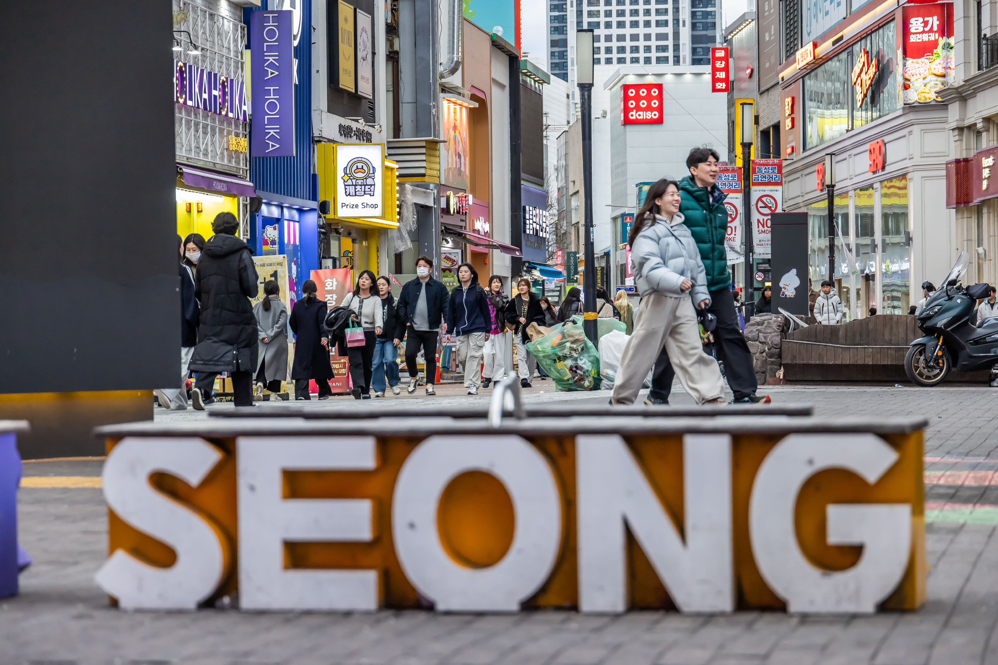 정치;영남권민심;국민의힘텃밭;국민의힘TK민심;대구민심;대구서문시장;대구동성로;동대구역;보수지역민심;보수의심장대구;보수의방어선대구