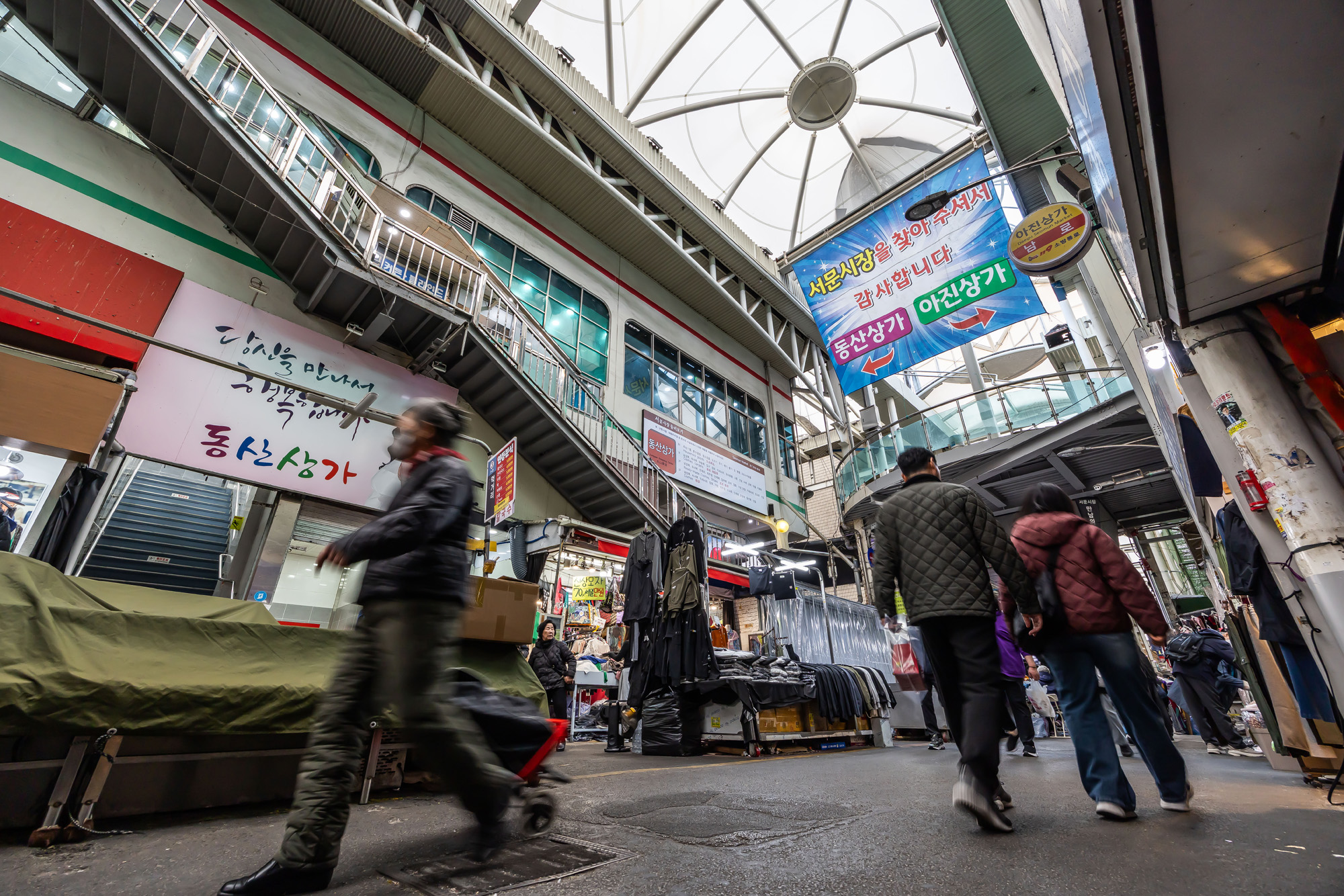 정치;영남권민심;국민의힘텃밭;국민의힘TK민심;대구민심;대구서문시장;대구동성로;동대구역;보수지역민심;보수의심장대구;보수의방어선대구
