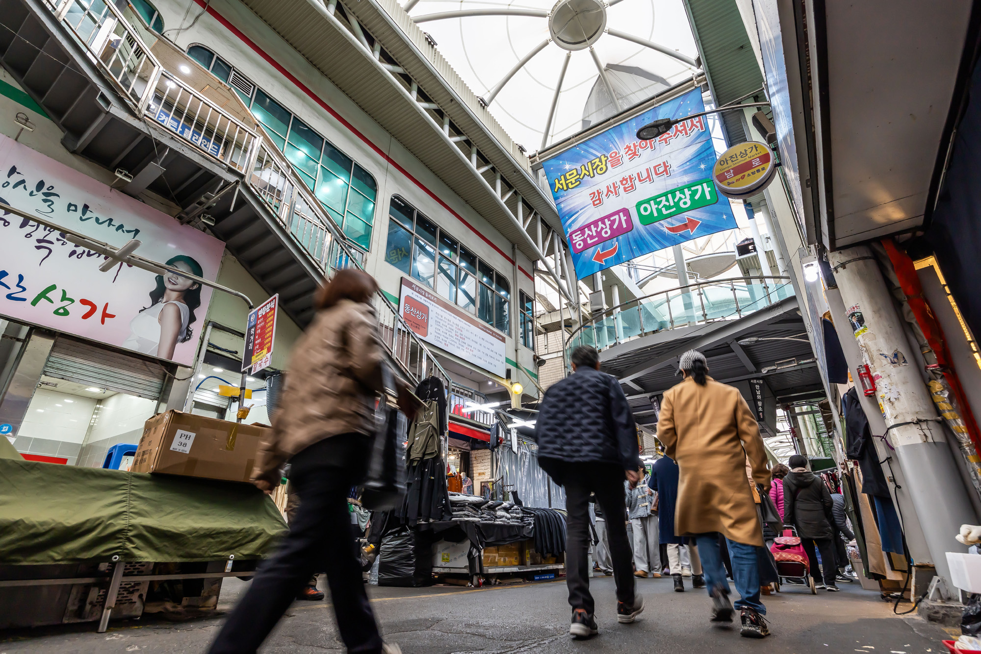 정치;영남권민심;국민의힘텃밭;국민의힘TK민심;대구민심;대구서문시장;대구동성로;동대구역;보수지역민심;보수의심장대구;보수의방어선대구