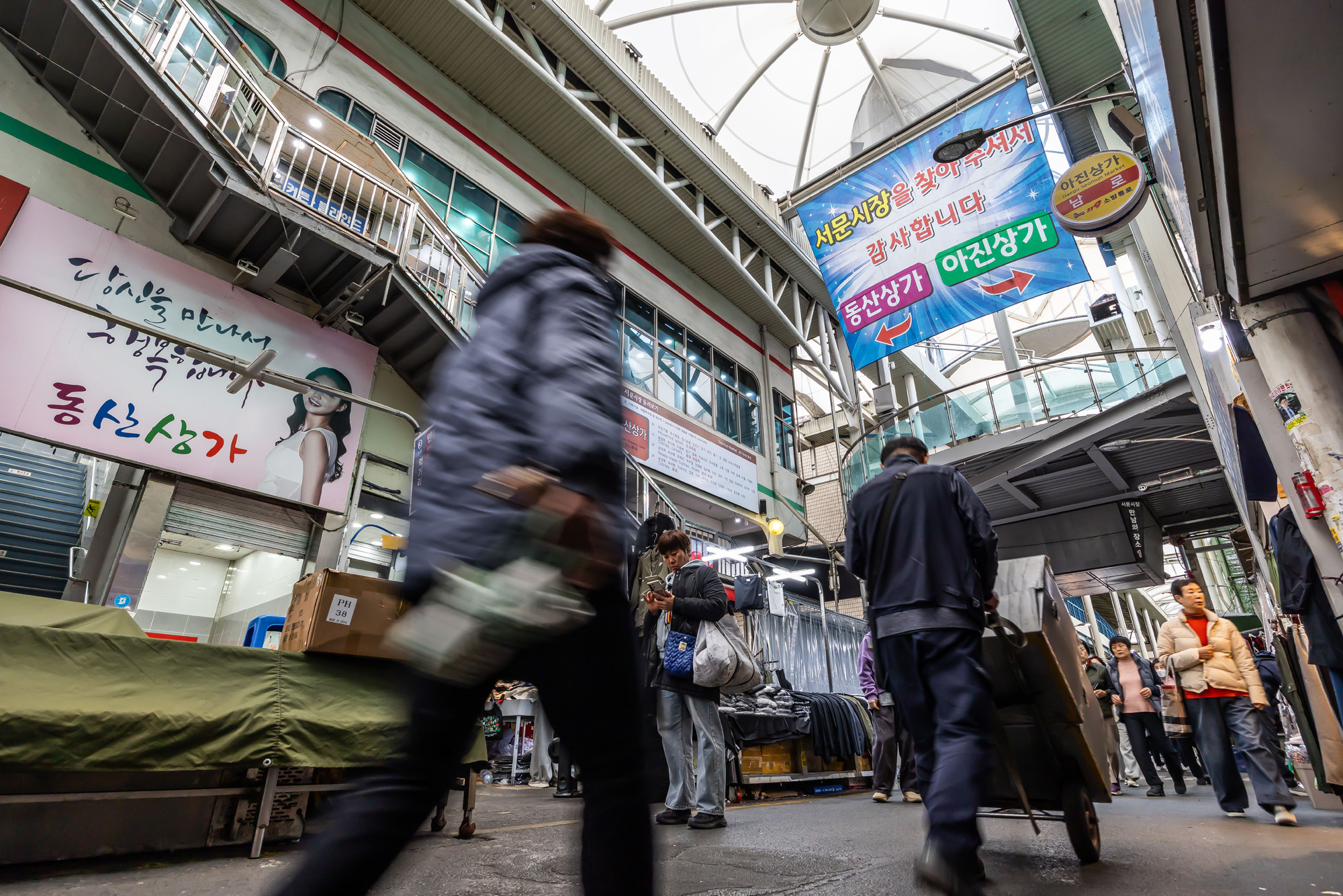 정치;영남권민심;국민의힘텃밭;국민의힘TK민심;대구민심;대구서문시장;대구동성로;동대구역;보수지역민심;보수의심장대구;보수의방어선대구