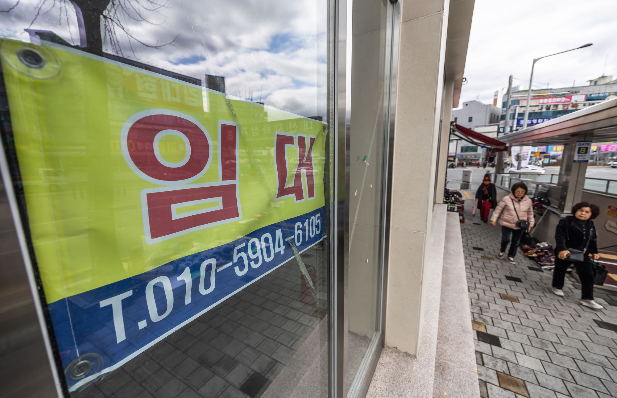 정치;영남권민심;국민의힘텃밭;국민의힘TK민심;대구민심;대구서문시장;대구동성로;동대구역;보수지역민심;보수의심장대구;보수의방어선대구