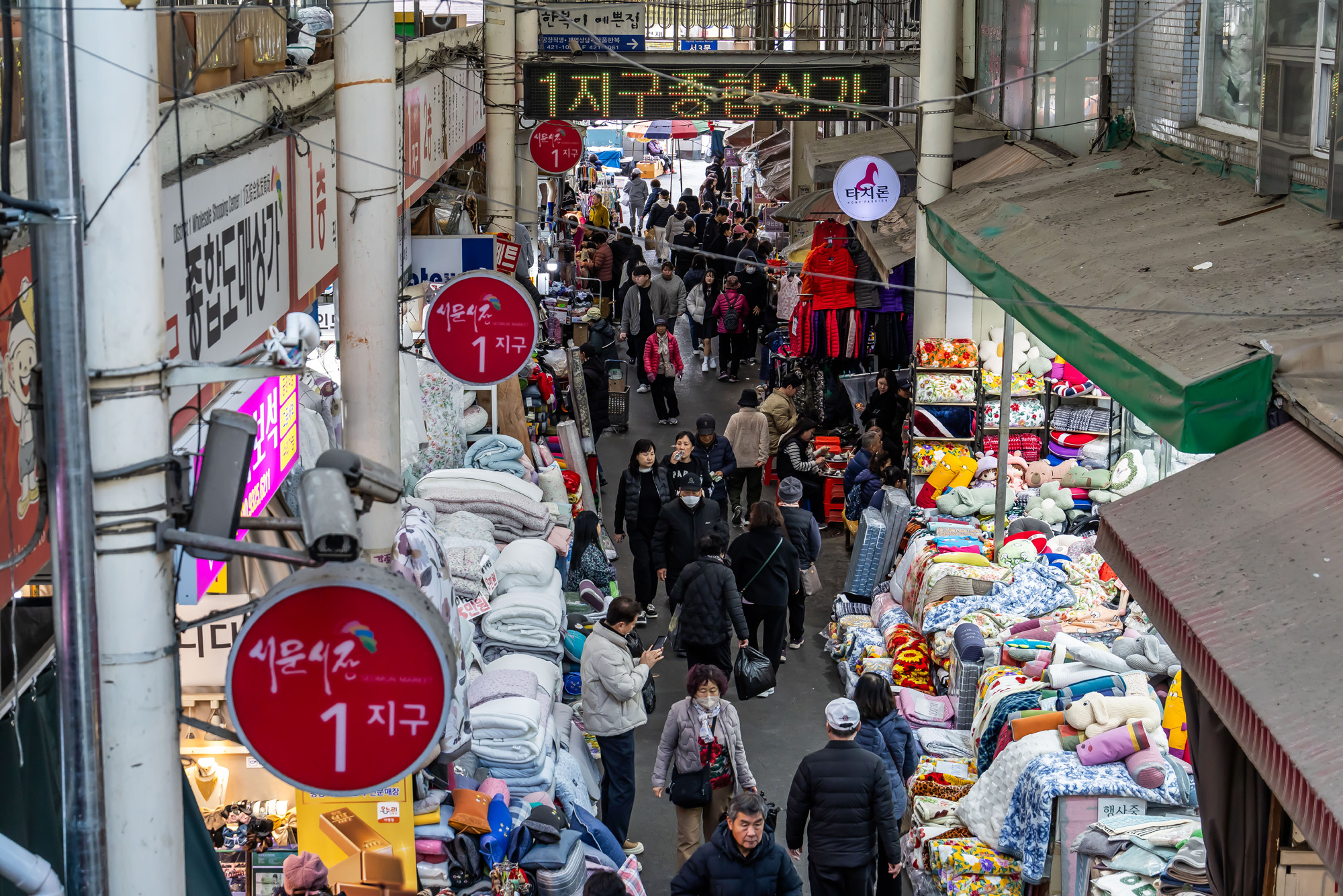 정치;영남권민심;국민의힘텃밭;국민의힘TK민심;대구민심;대구서문시장;대구동성로;동대구역;보수지역민심;보수의심장대구;보수의방어선대구