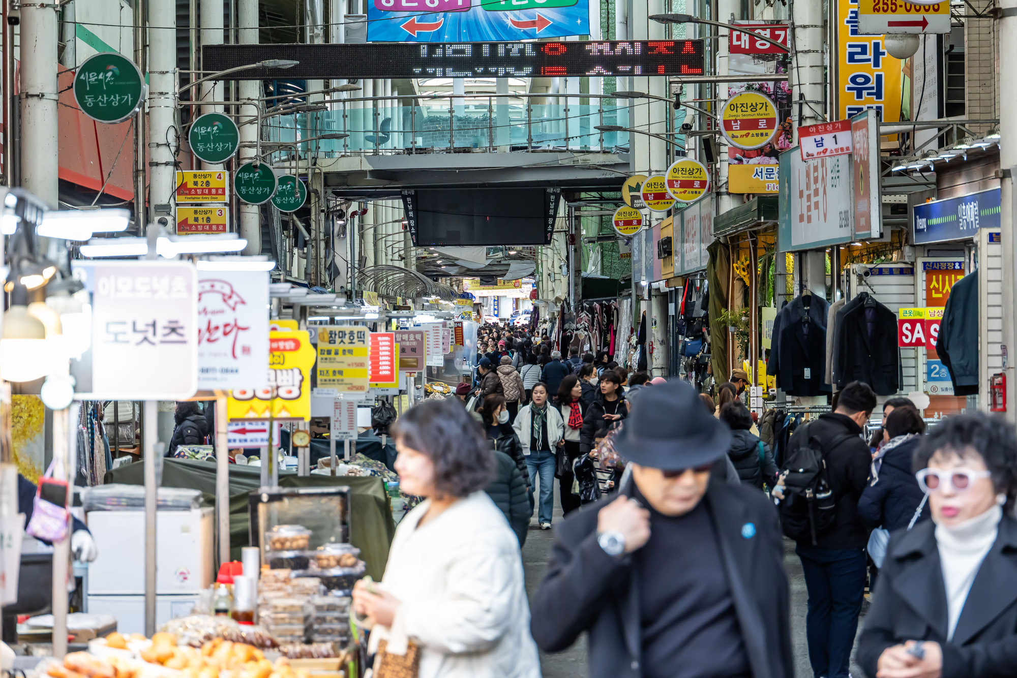 정치;영남권민심;국민의힘텃밭;국민의힘TK민심;대구민심;대구서문시장;대구동성로;동대구역;보수지역민심;보수의심장대구;보수의방어선대구
