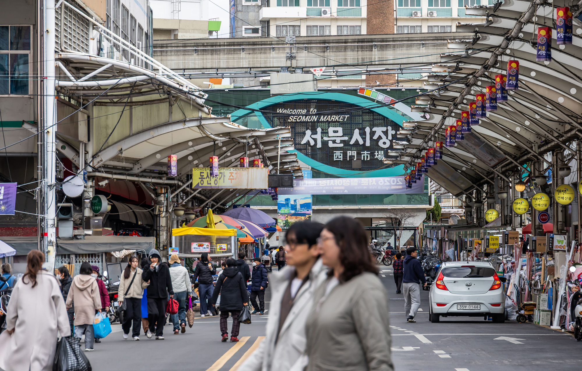 정치;영남권민심;국민의힘텃밭;국민의힘TK민심;대구민심;대구서문시장;대구동성로;동대구역;보수지역민심;보수의심장대구;보수의방어선대구
