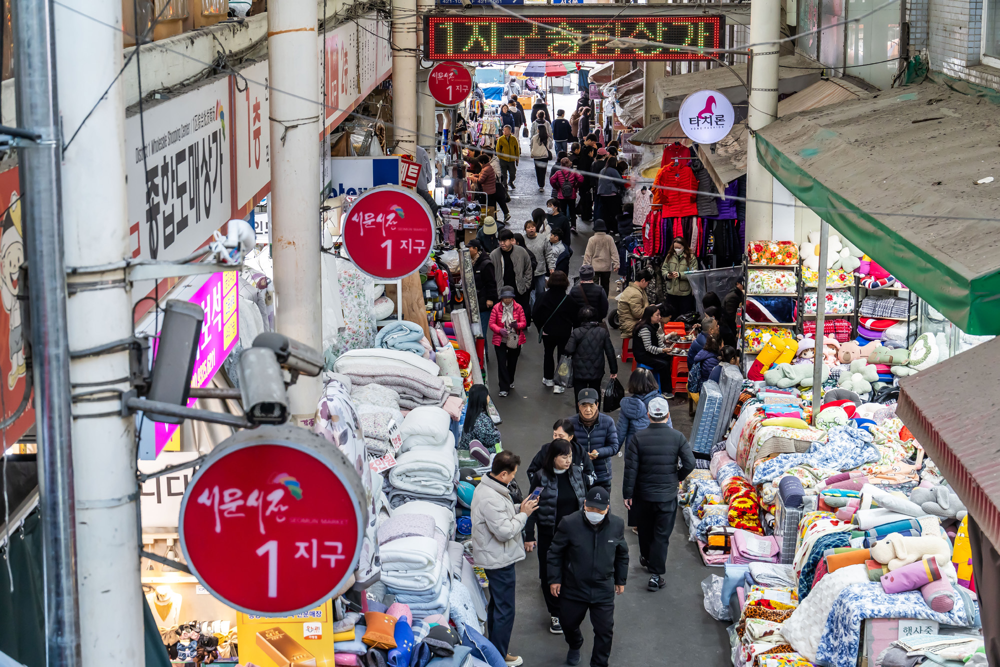 정치;영남권민심;국민의힘텃밭;국민의힘TK민심;대구민심;대구서문시장;대구동성로;동대구역;보수지역민심;보수의심장대구;보수의방어선대구