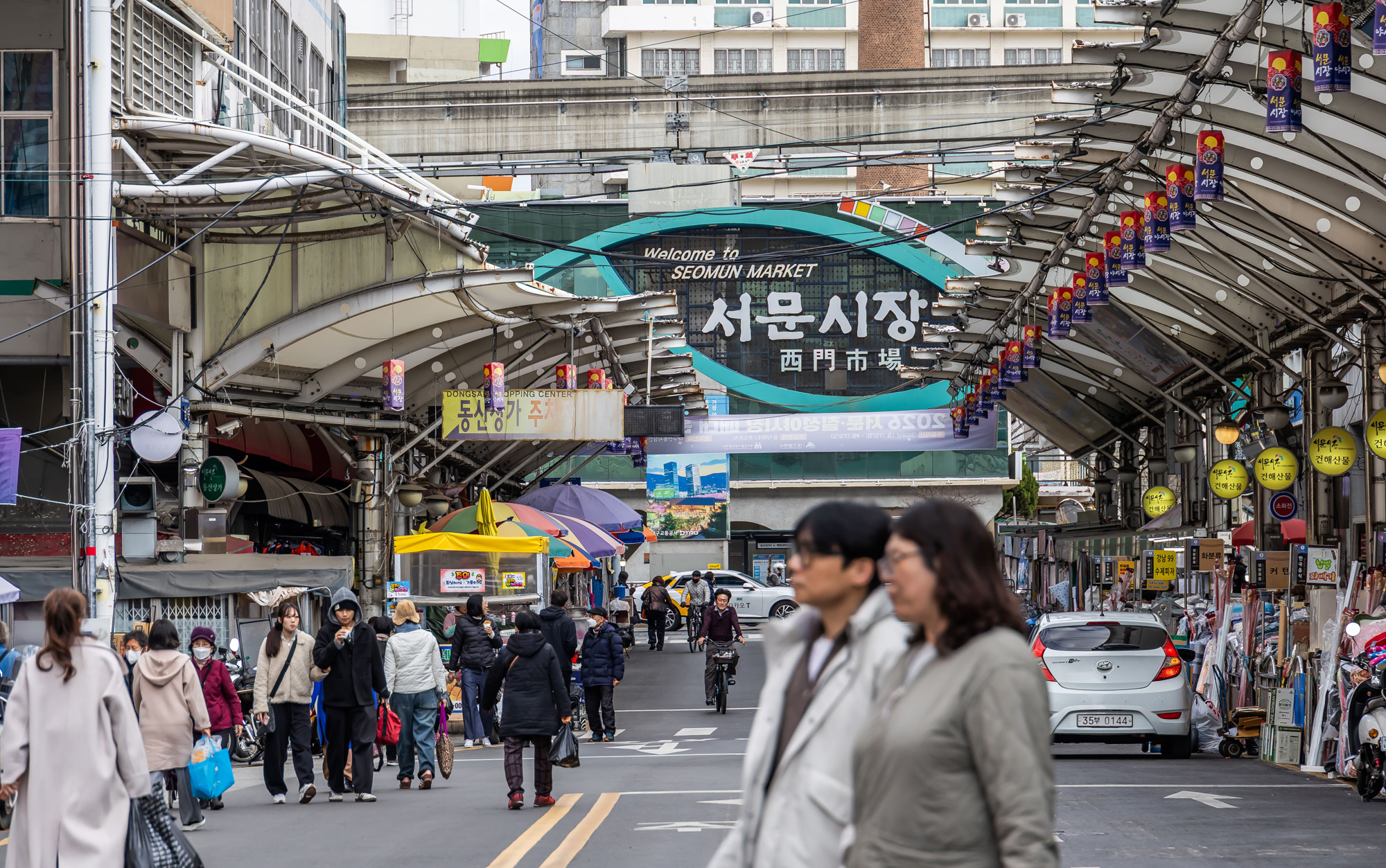 정치;영남권민심;국민의힘텃밭;국민의힘TK민심;대구민심;대구서문시장;대구동성로;동대구역;보수지역민심;보수의심장대구;보수의방어선대구