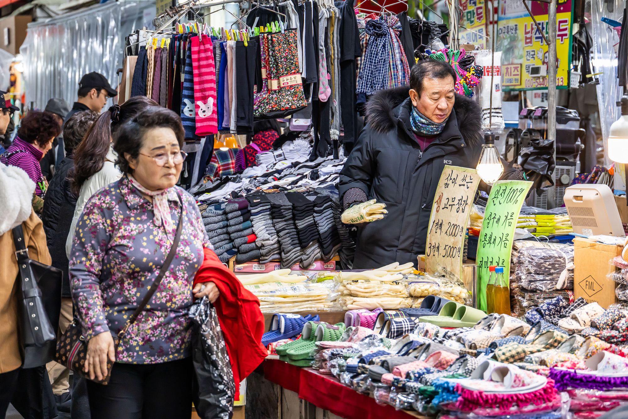 정치;영남권민심;국민의힘텃밭;국민의힘TK민심;대구민심;대구서문시장;대구동성로;동대구역;보수지역민심;보수의심장대구;보수의방어선대구