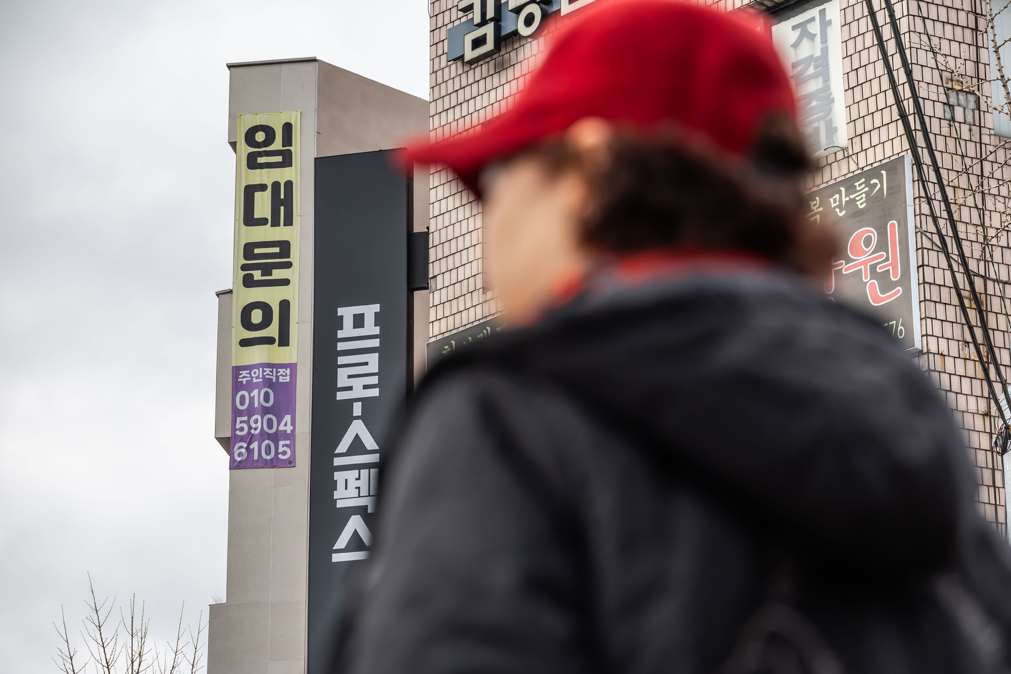 정치;영남권민심;국민의힘텃밭;국민의힘TK민심;대구민심;대구서문시장;대구동성로;동대구역;보수지역민심;보수의심장대구;보수의방어선대구