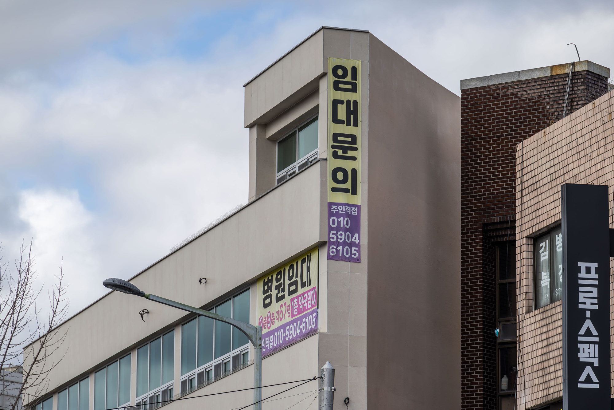 정치;영남권민심;국민의힘텃밭;국민의힘TK민심;대구민심;대구서문시장;대구동성로;동대구역;보수지역민심;보수의심장대구;보수의방어선대구
