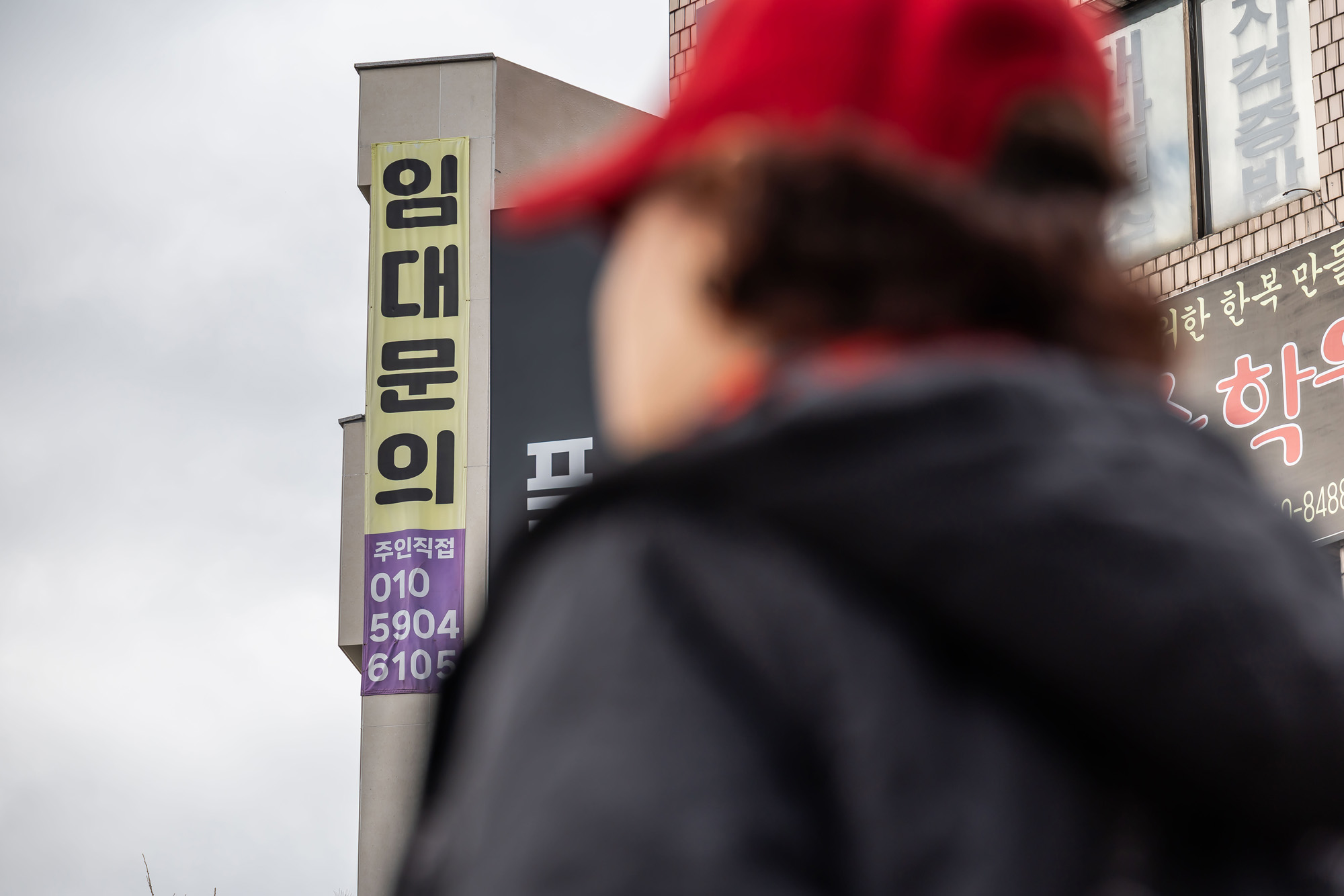 정치;영남권민심;국민의힘텃밭;국민의힘TK민심;대구민심;대구서문시장;대구동성로;동대구역;보수지역민심;보수의심장대구;보수의방어선대구