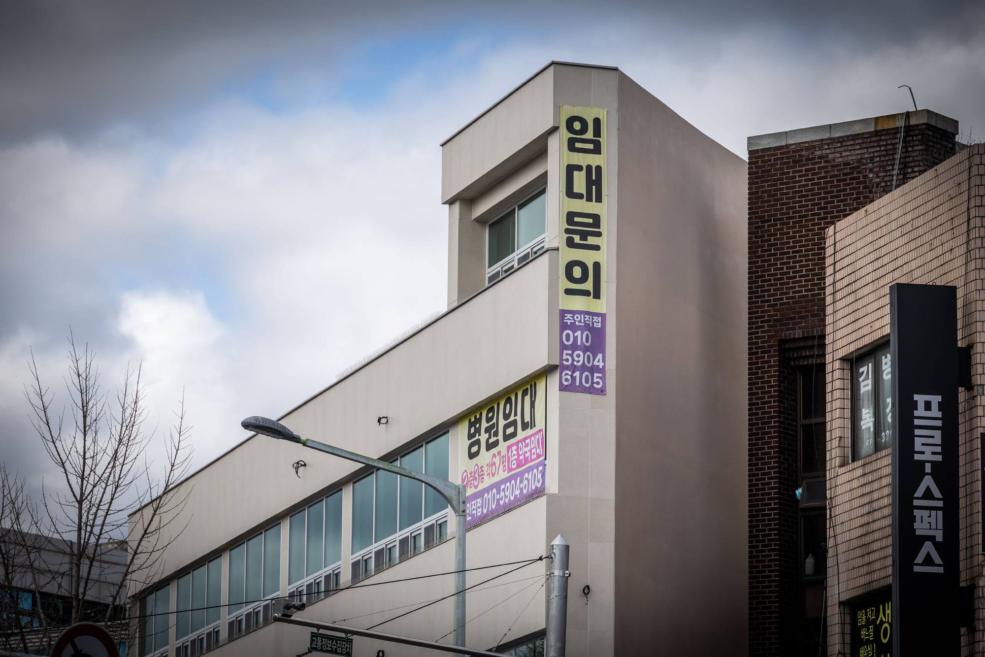 정치;영남권민심;국민의힘텃밭;국민의힘TK민심;대구민심;대구서문시장;대구동성로;동대구역;보수지역민심;보수의심장대구;보수의방어선대구