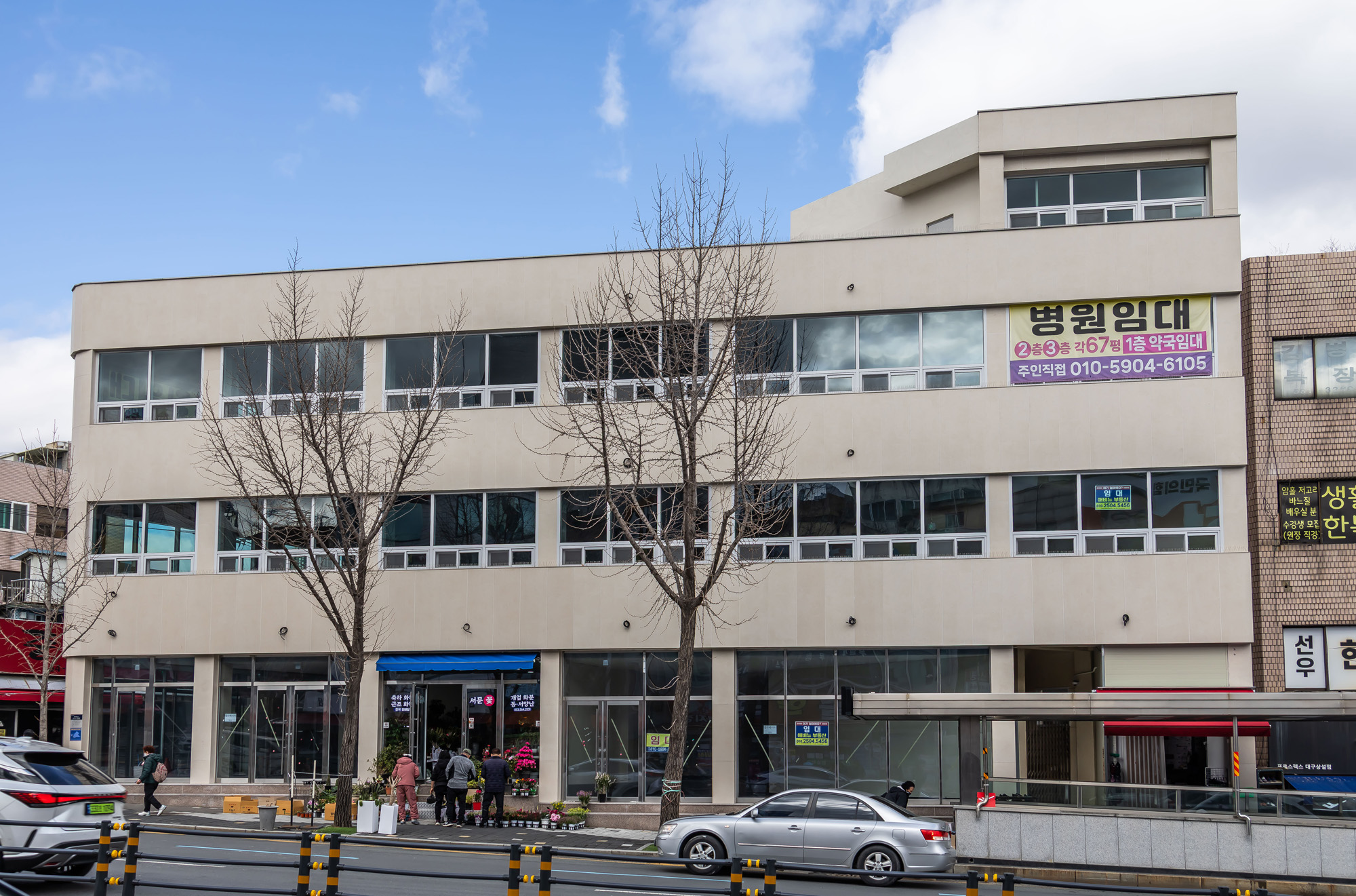 정치;영남권민심;국민의힘텃밭;국민의힘TK민심;대구민심;대구서문시장;대구동성로;동대구역;보수지역민심;보수의심장대구;보수의방어선대구