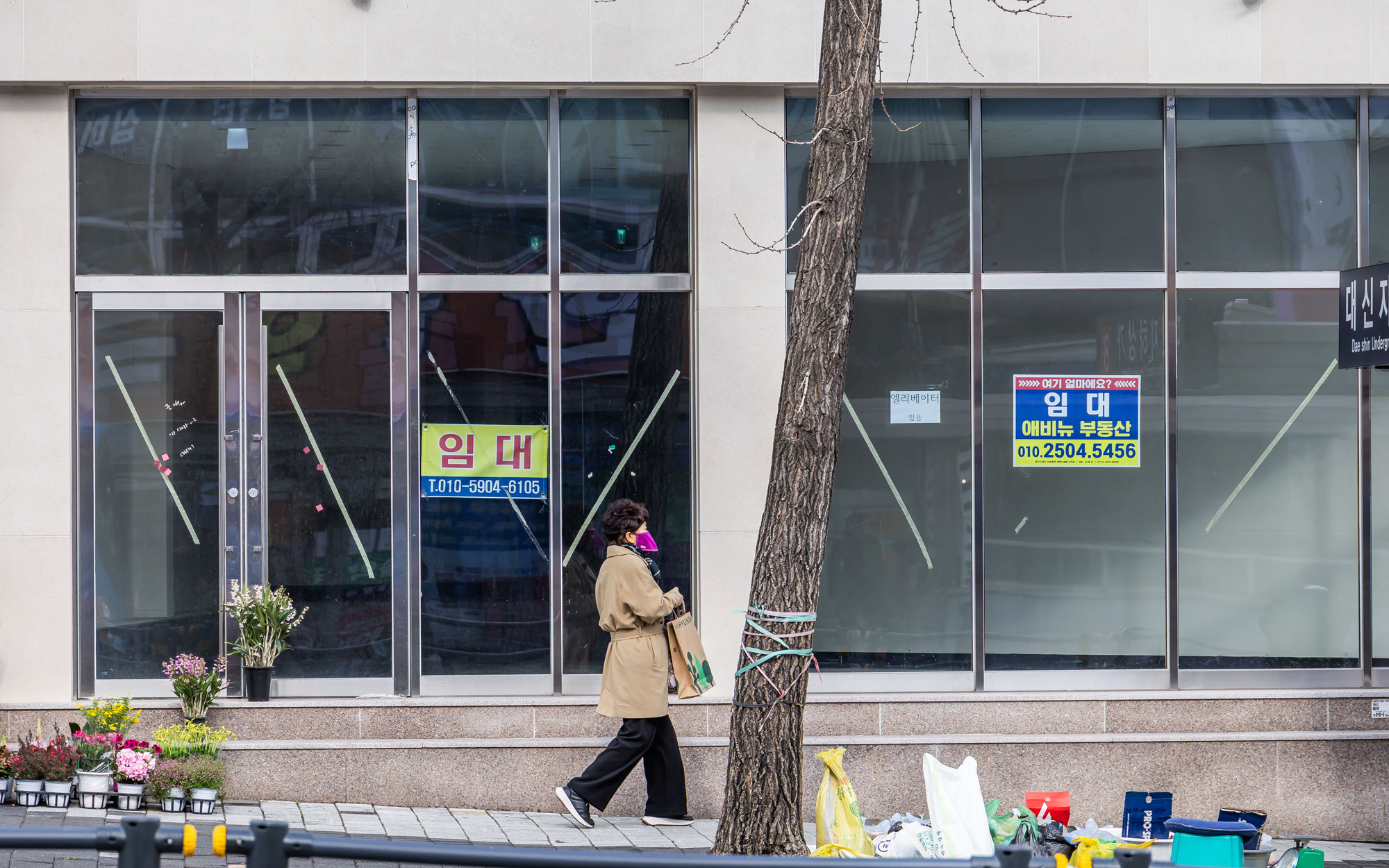 정치;영남권민심;국민의힘텃밭;국민의힘TK민심;대구민심;대구서문시장;대구동성로;동대구역;보수지역민심;보수의심장대구;보수의방어선대구