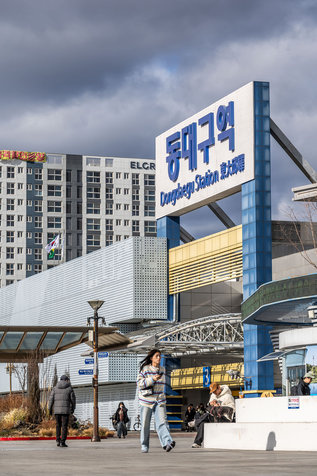 정치;영남권민심;국민의힘텃밭;국민의힘TK민심;대구민심;대구서문시장;대구동성로;동대구역;보수지역민심;보수의심장대구;보수의방어선대구