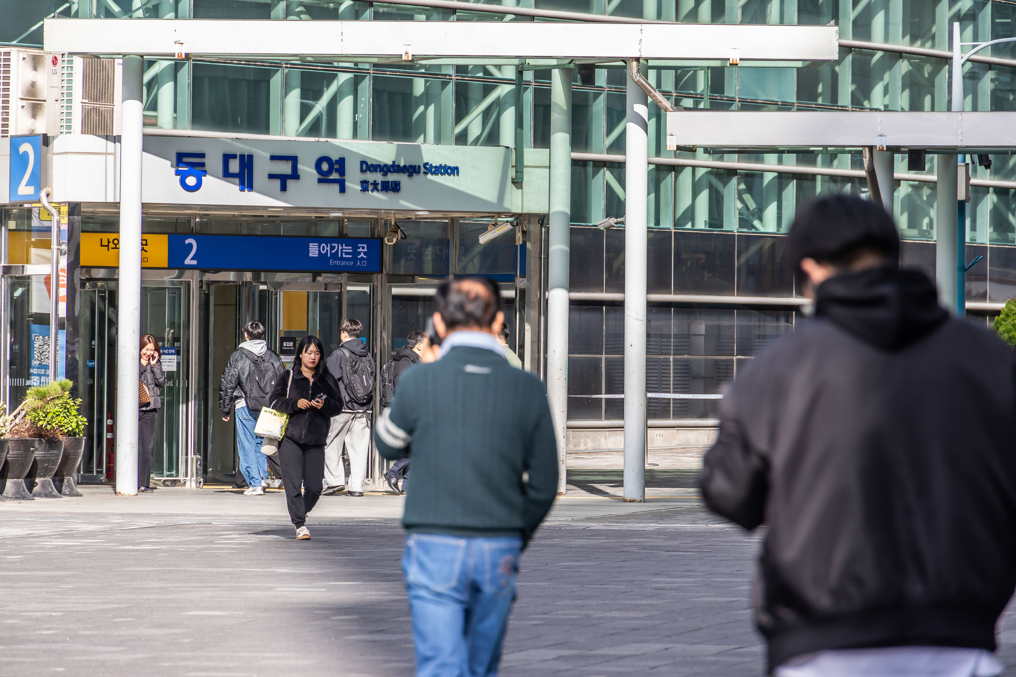 정치;영남권민심;국민의힘텃밭;국민의힘TK민심;대구민심;대구서문시장;대구동성로;동대구역;보수지역민심;보수의심장대구;보수의방어선대구