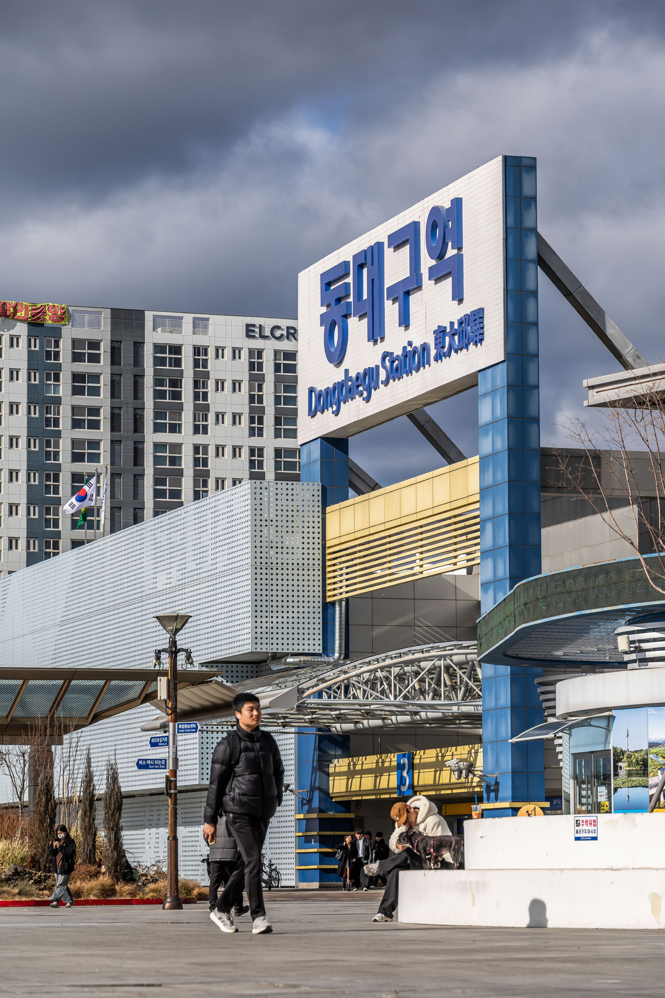 정치;영남권민심;국민의힘텃밭;국민의힘TK민심;대구민심;대구서문시장;대구동성로;동대구역;보수지역민심;보수의심장대구;보수의방어선대구