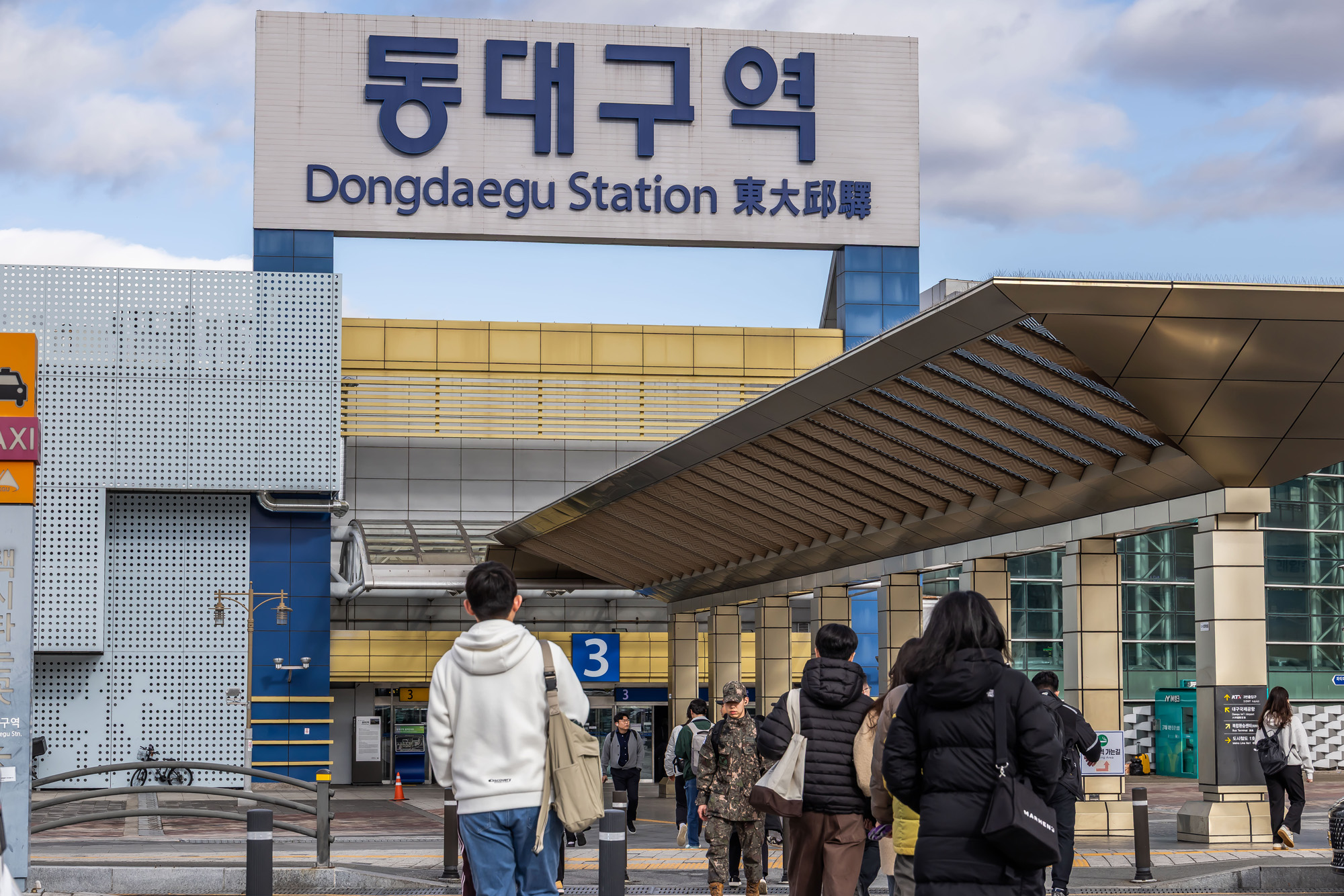 정치;영남권민심;국민의힘텃밭;국민의힘TK민심;대구민심;대구서문시장;대구동성로;동대구역;보수지역민심;보수의심장대구;보수의방어선대구