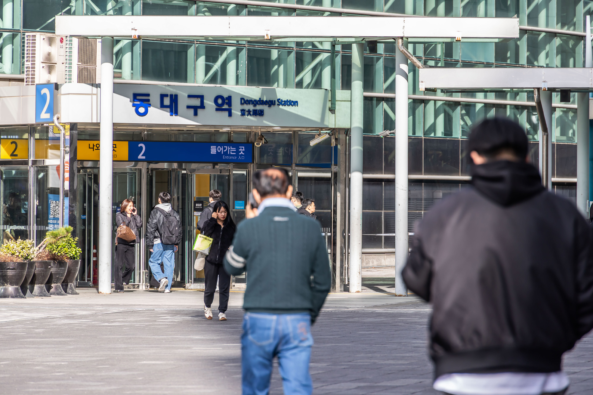 정치;영남권민심;국민의힘텃밭;국민의힘TK민심;대구민심;대구서문시장;대구동성로;동대구역;보수지역민심;보수의심장대구;보수의방어선대구