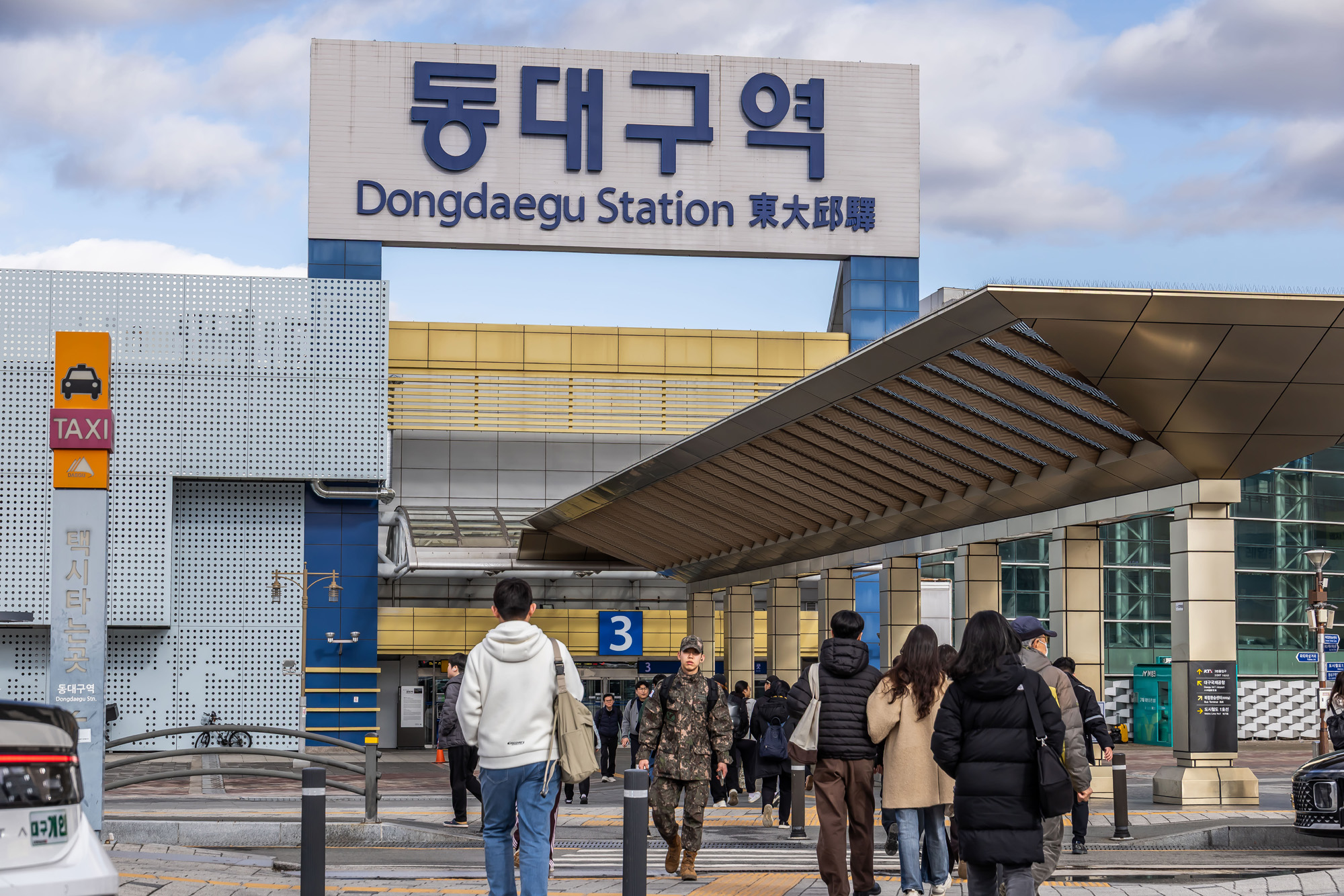 정치;영남권민심;국민의힘텃밭;국민의힘TK민심;대구민심;대구서문시장;대구동성로;동대구역;보수지역민심;보수의심장대구;보수의방어선대구