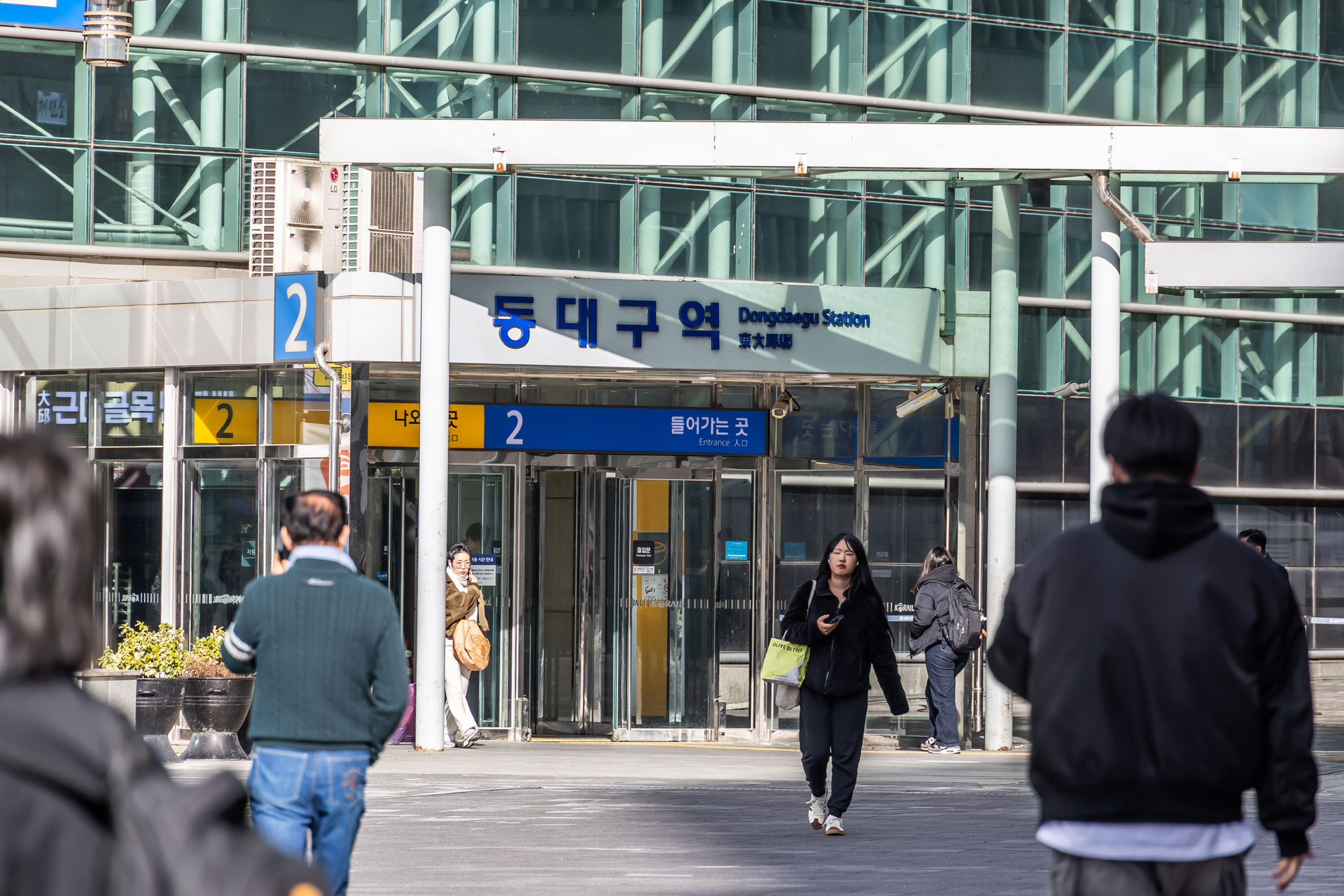 정치;영남권민심;국민의힘텃밭;국민의힘TK민심;대구민심;대구서문시장;대구동성로;동대구역;보수지역민심;보수의심장대구;보수의방어선대구
